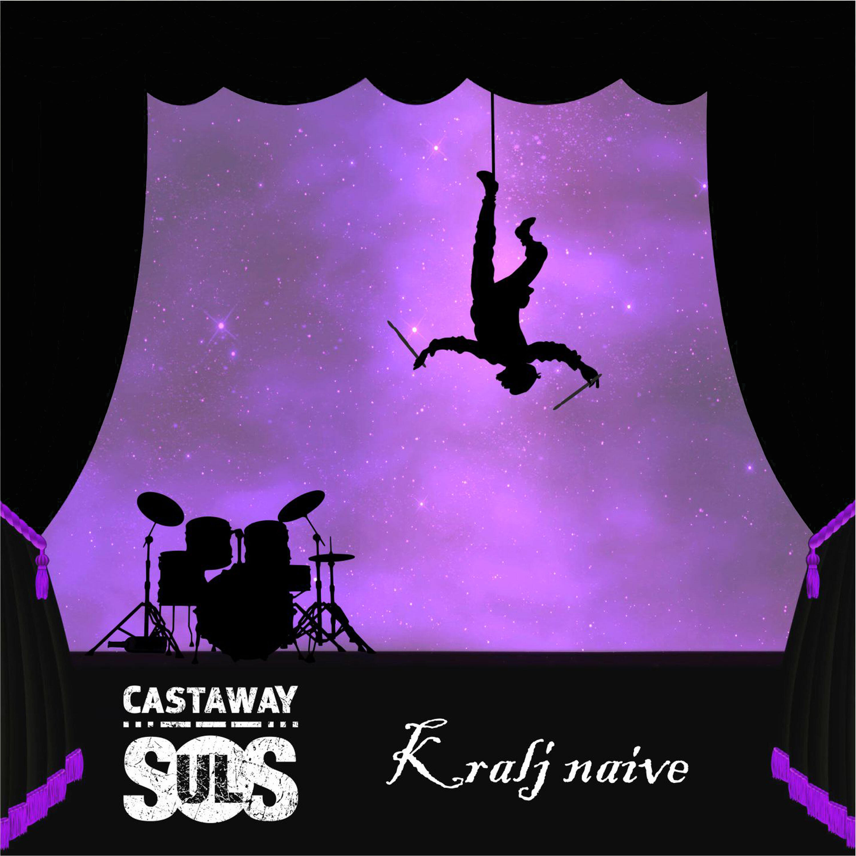 Релиз Kralj Naive