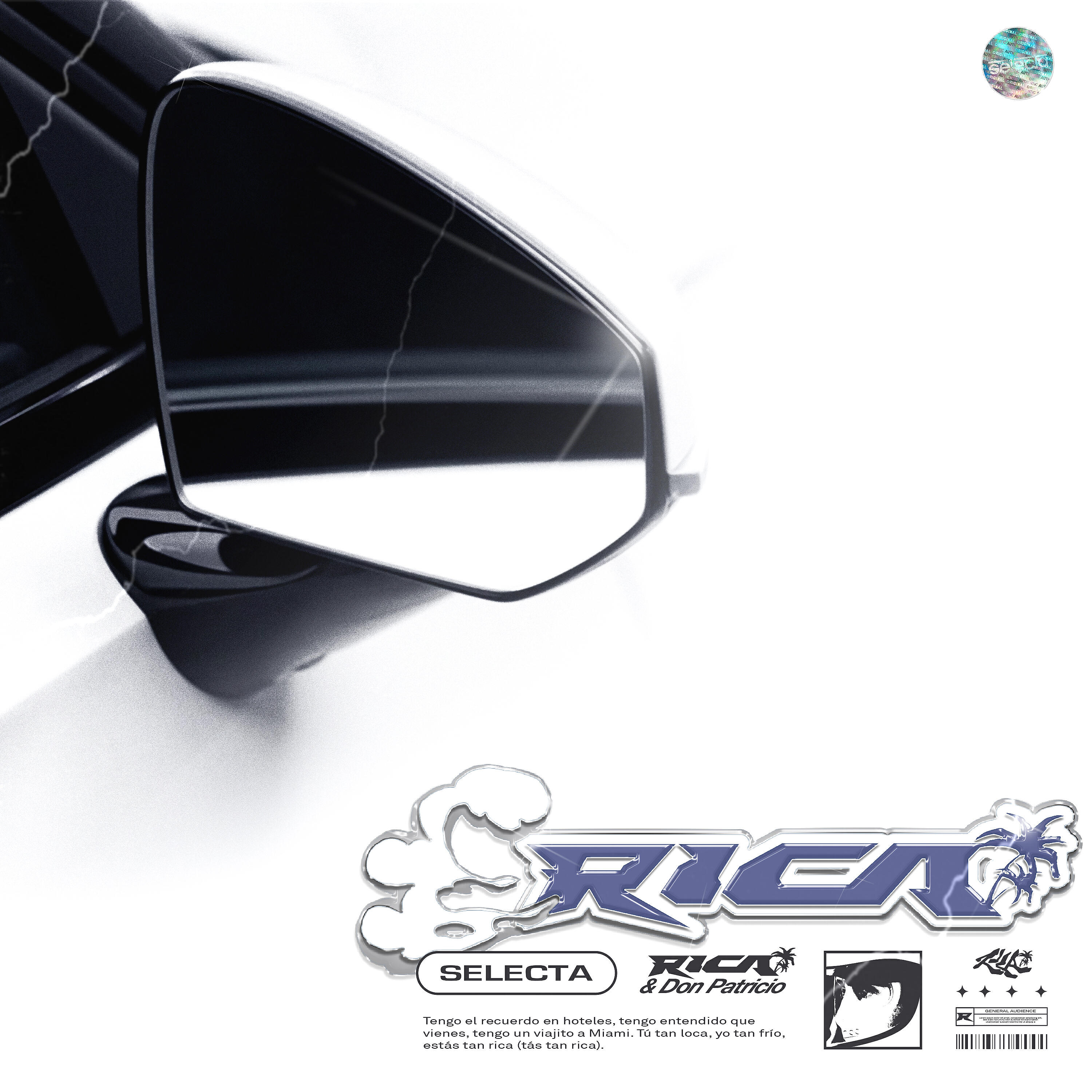 Релиз Tan Rica