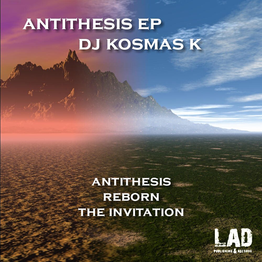 Релиз Antithesis