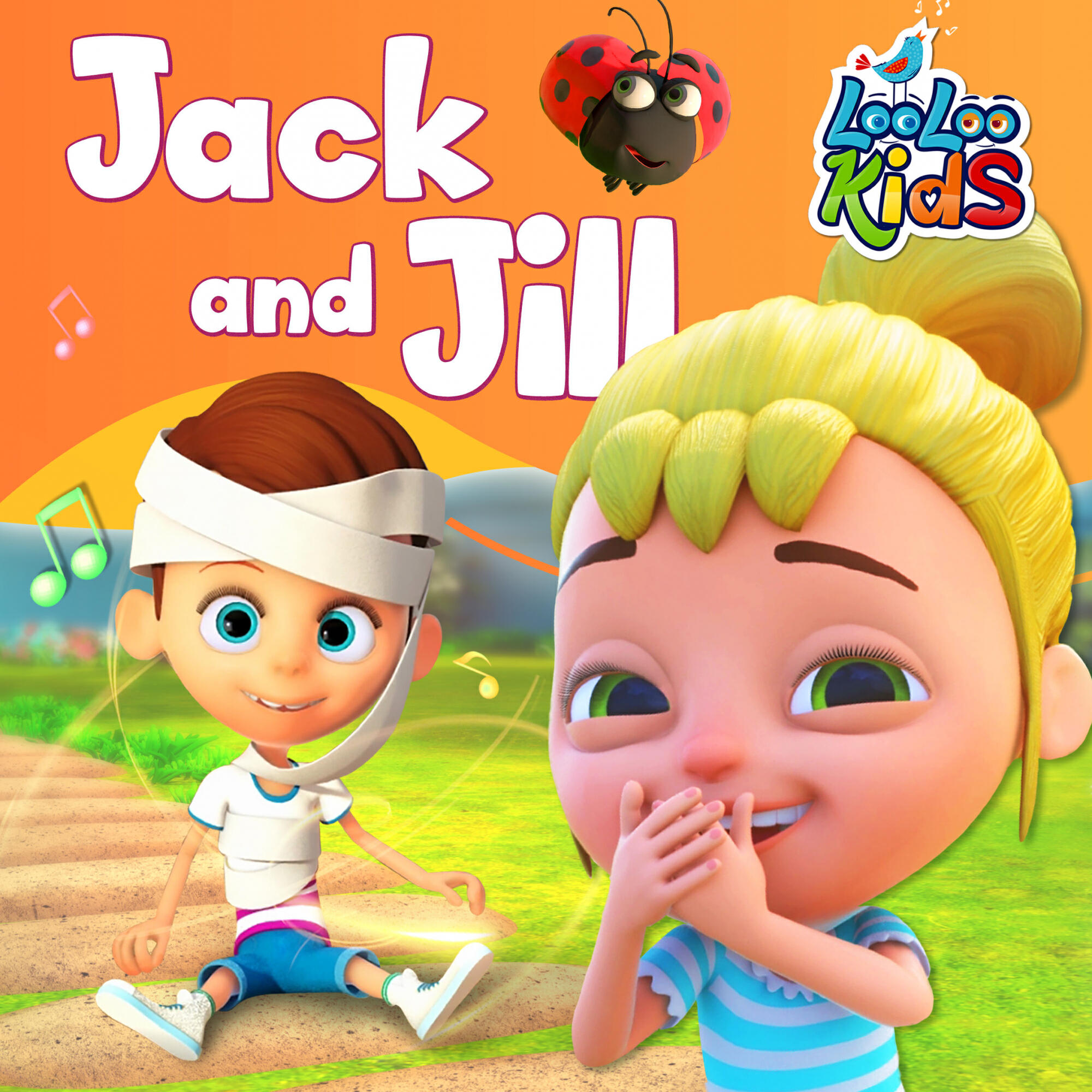 Трек Jack and Jill