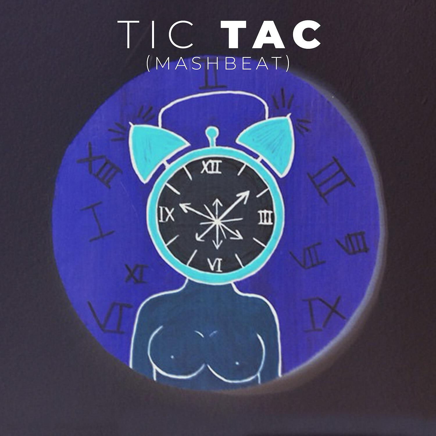 Релиз Tic Tac