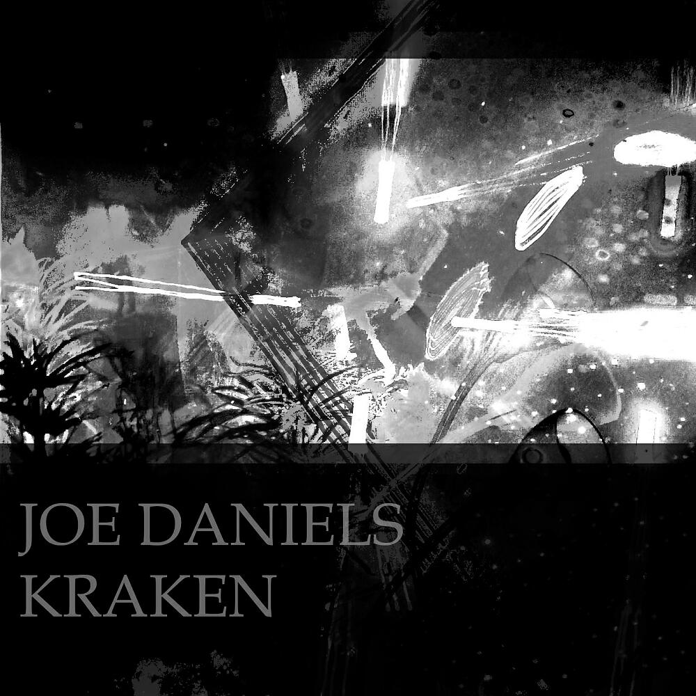 Релиз Kraken
