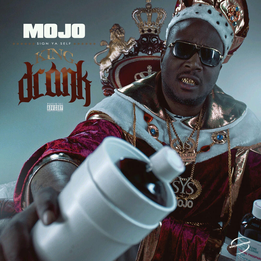 Релиз King Drank