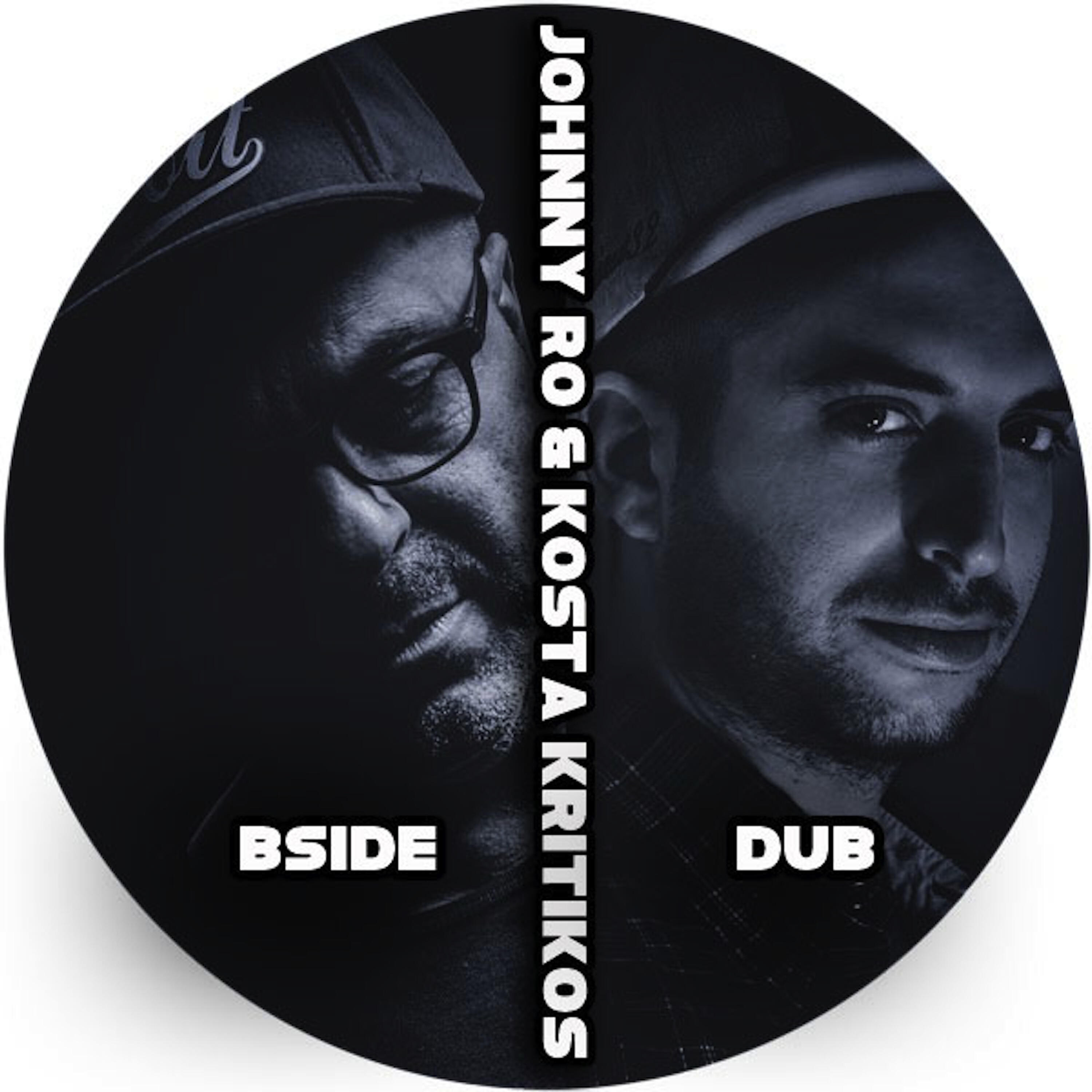 Релиз Bside Dub
