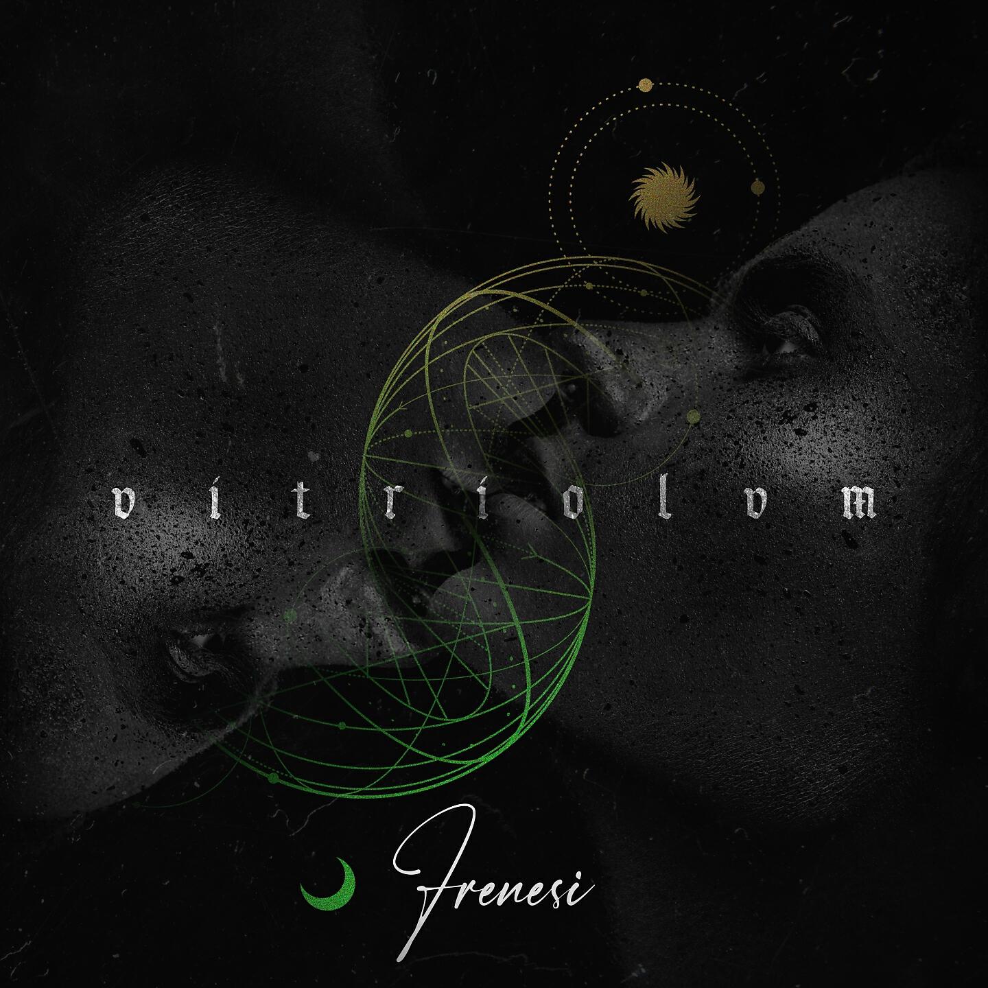 Релиз Vitriolvm