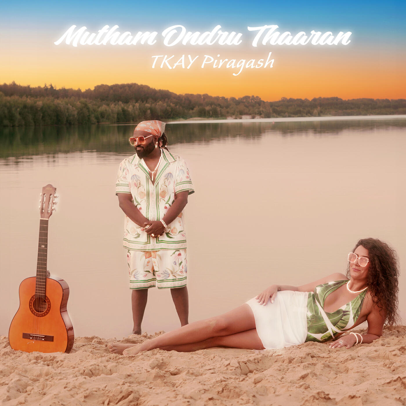 Релиз Mutham Ondru Thaaran
