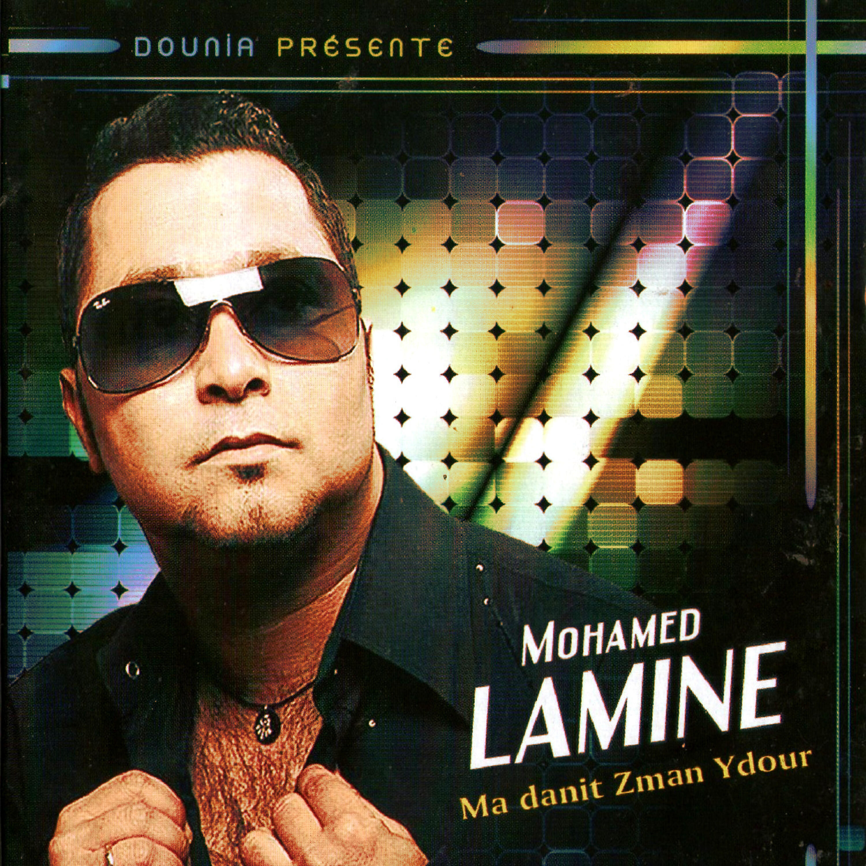 Релиз Ma danit zman ydour
