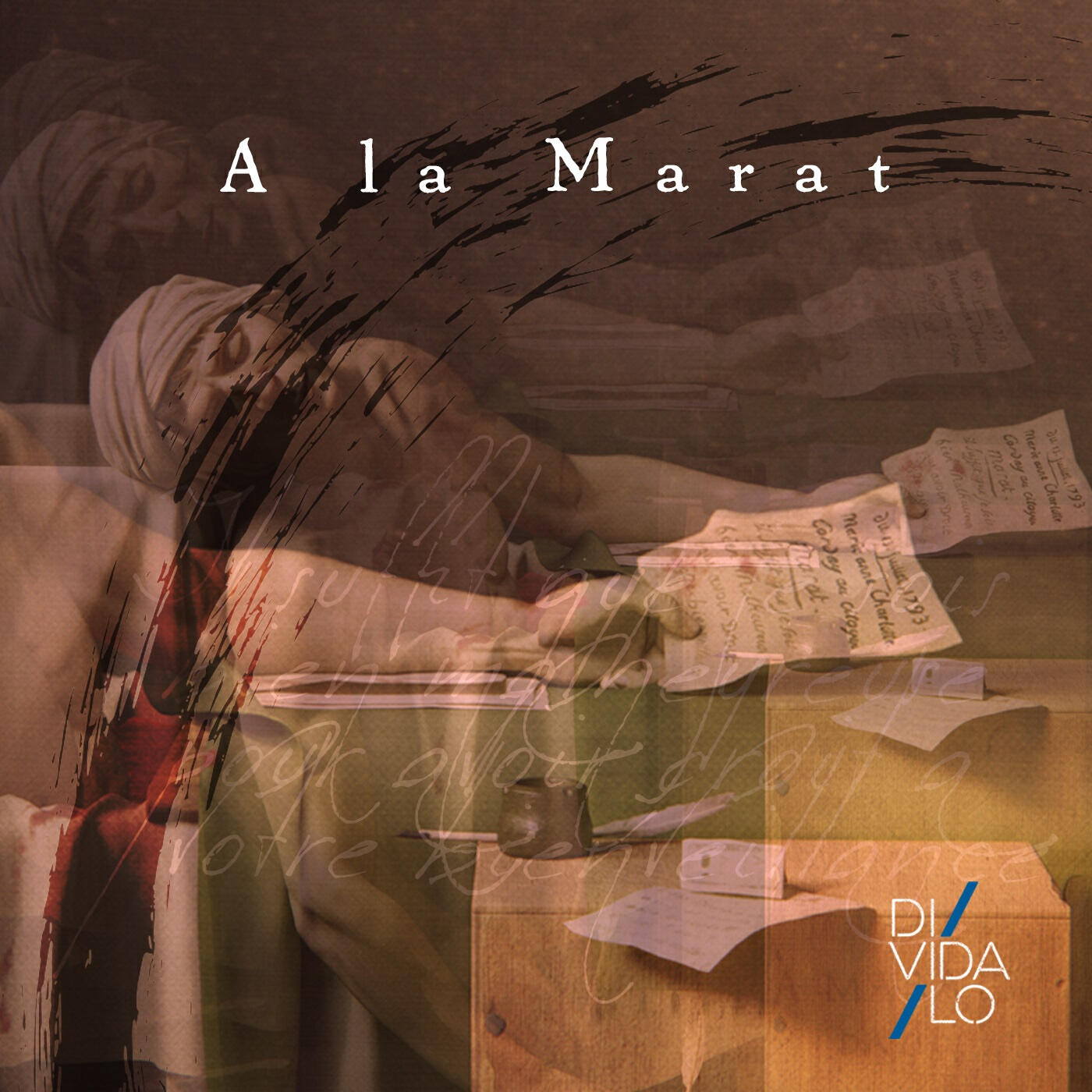 Релиз A la Marat