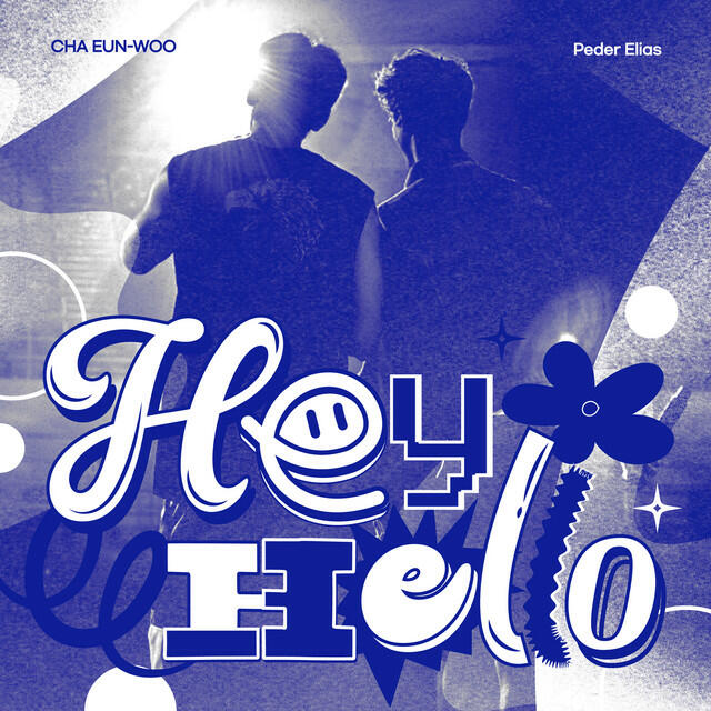 Cha Eun-Woo
