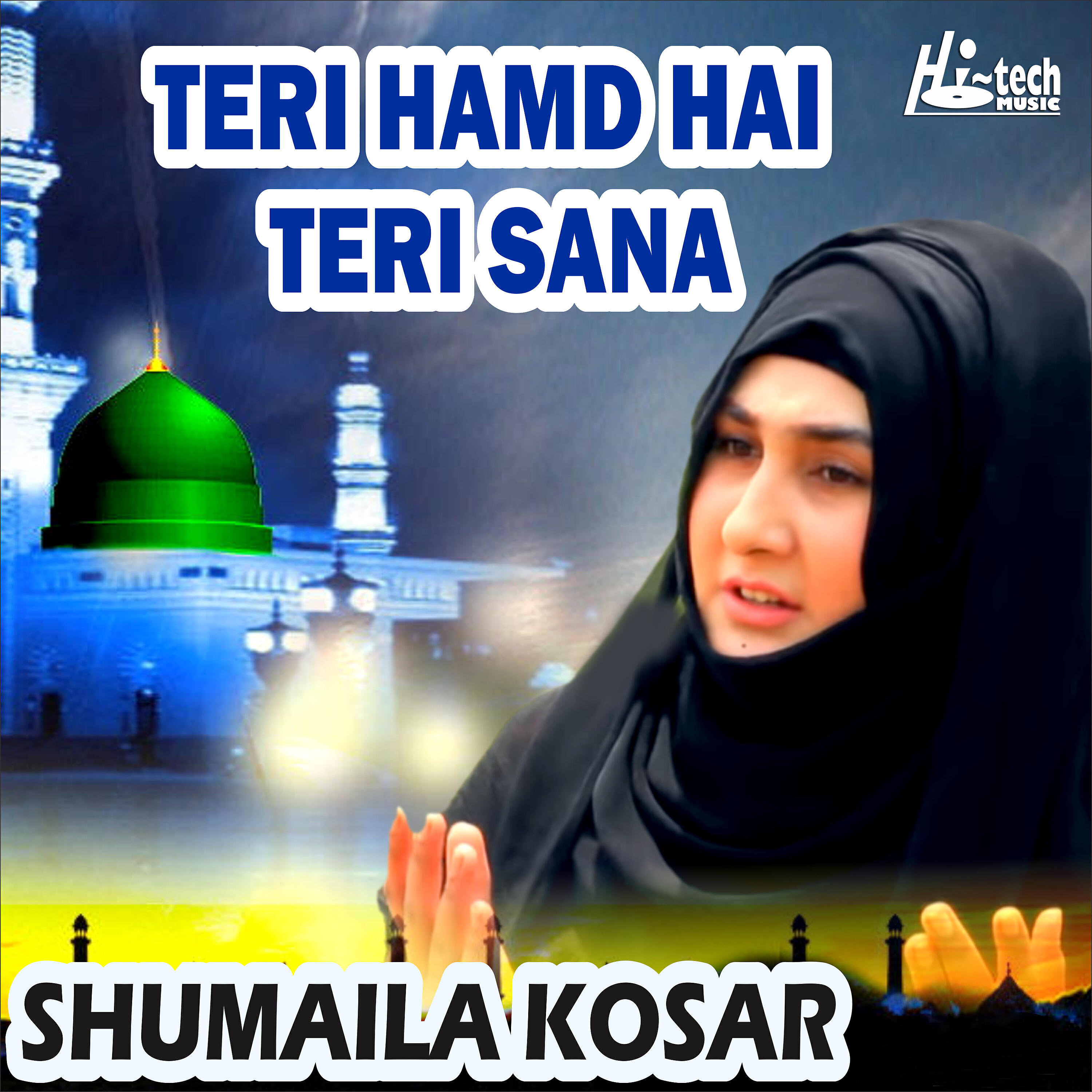 Релиз Teri Hamd Hai Teri Sana