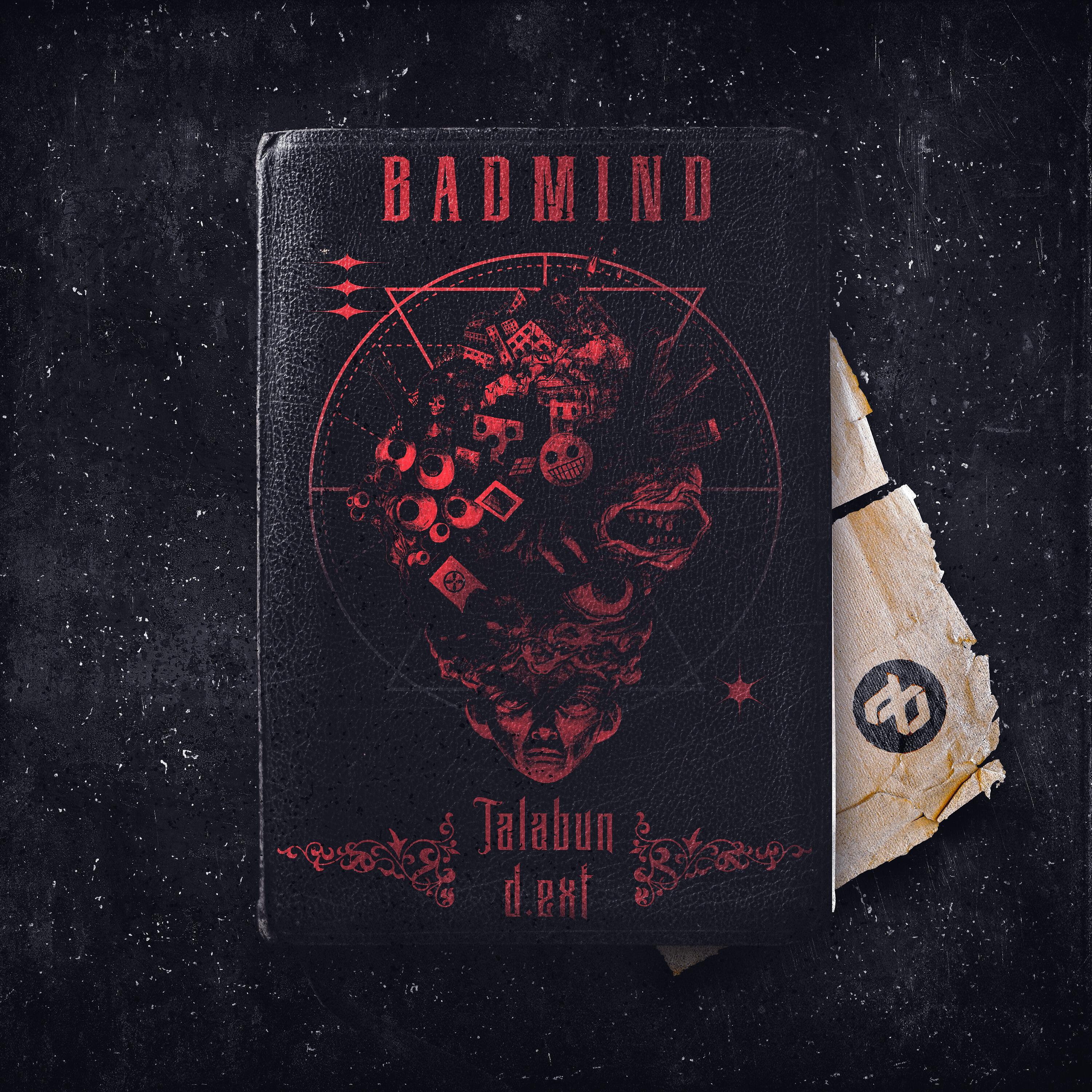 Релиз Badmind