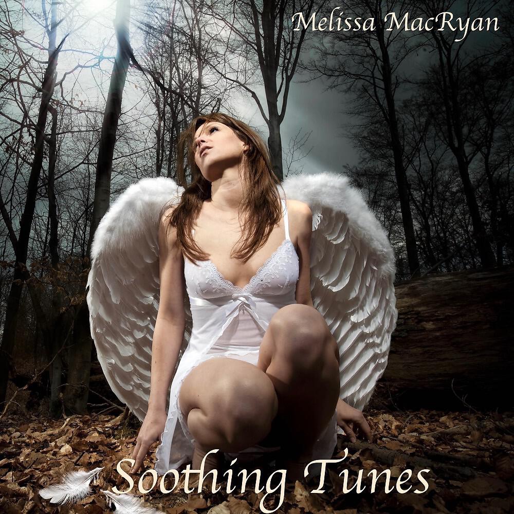 Релиз Soothing Tunes