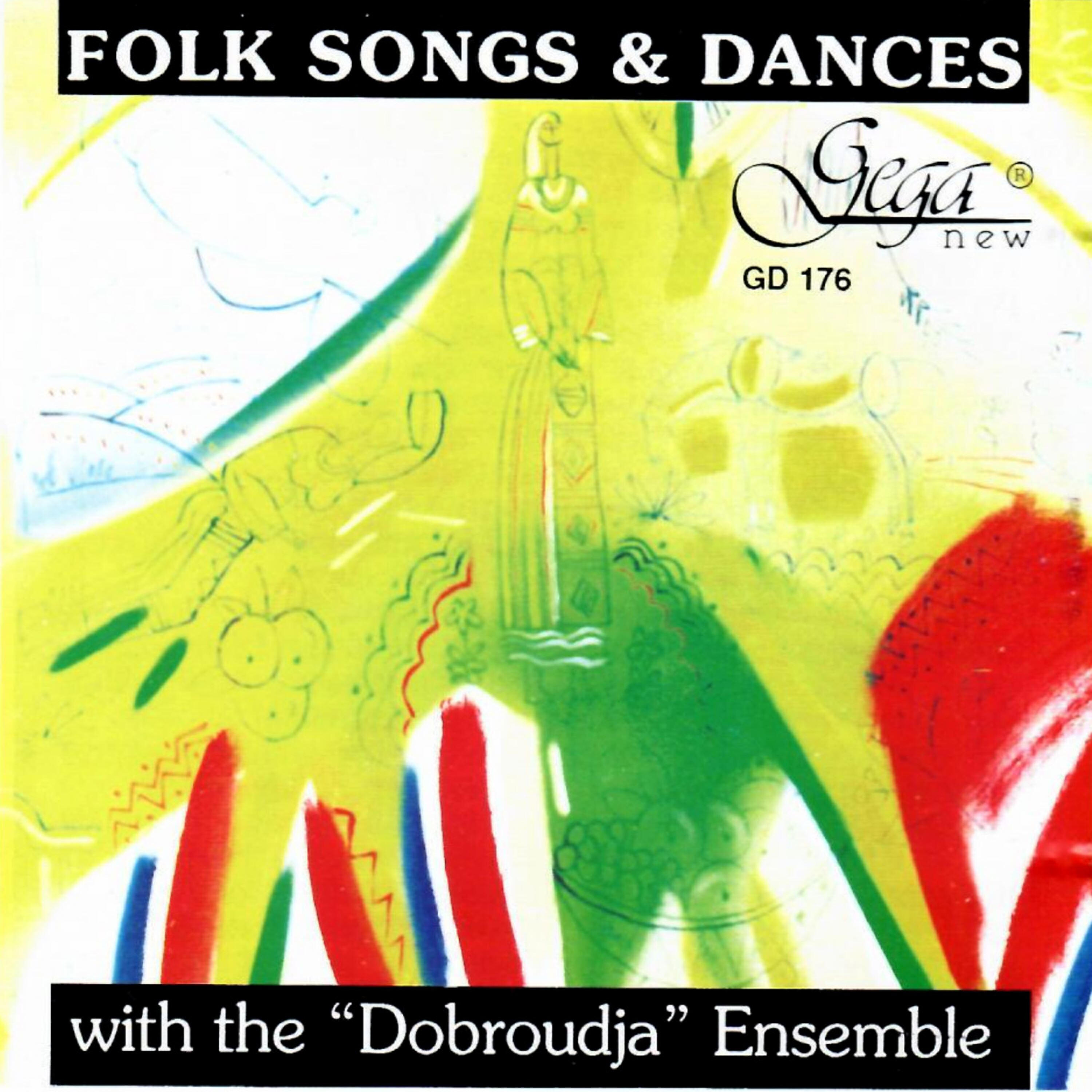 Релиз Folk Songs and Dances with the Dobroudja Ensemble