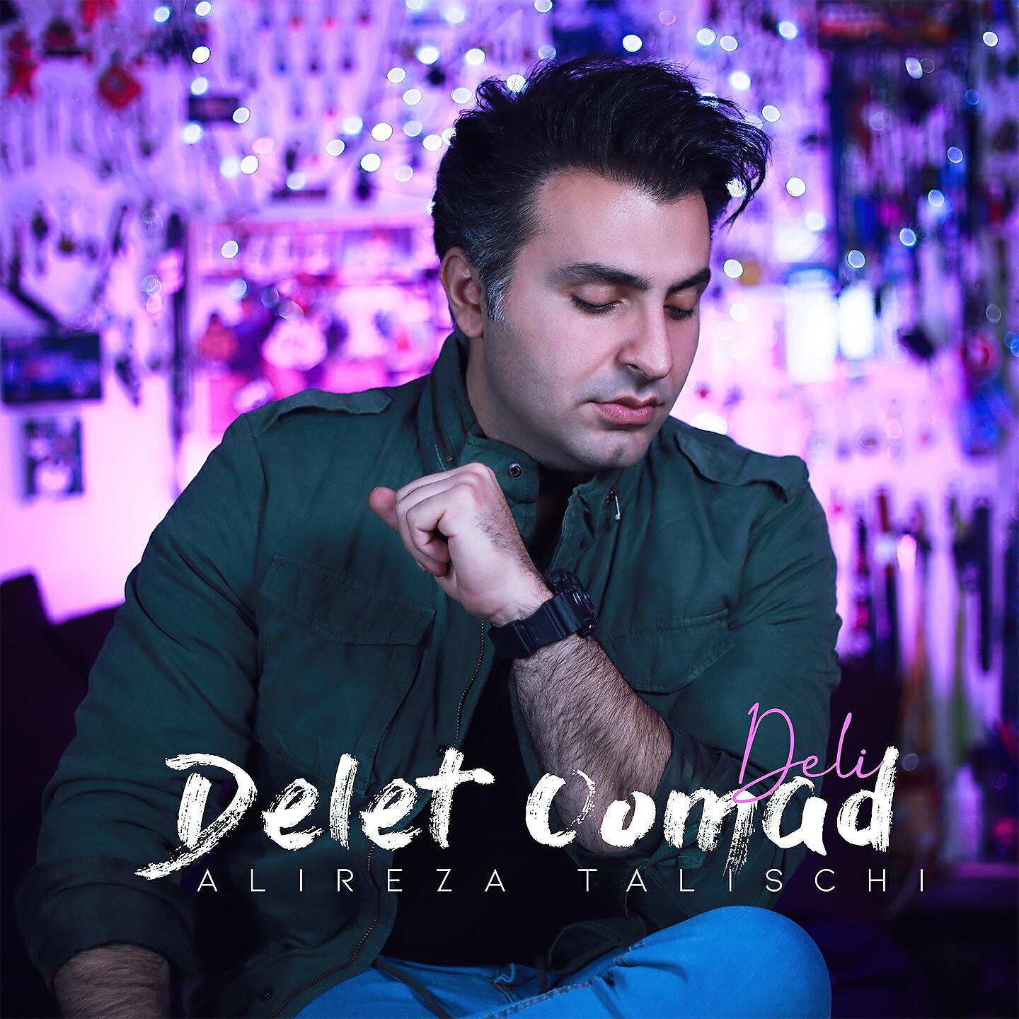 Постер альбома Delet Oomad