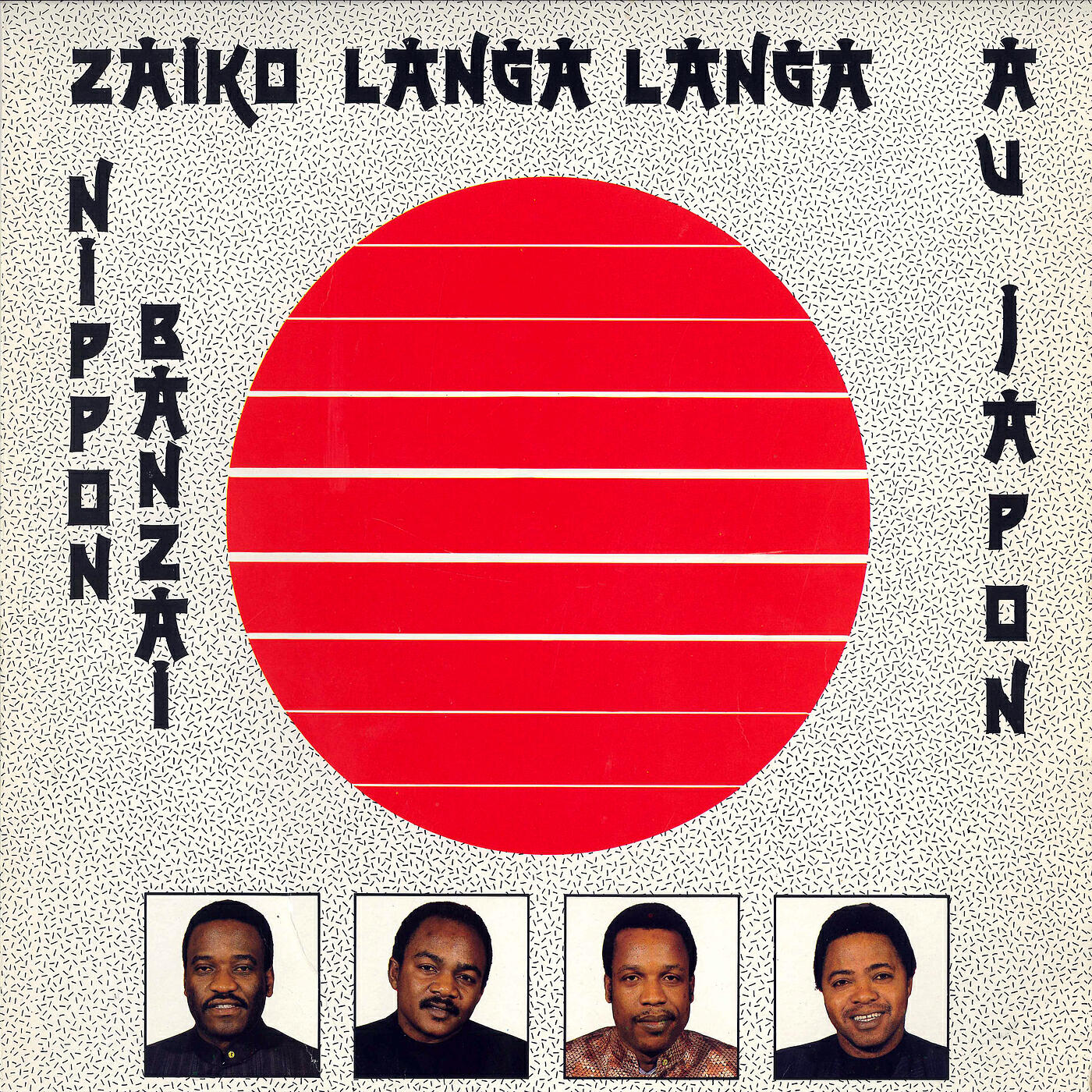 Релиз Nippon Banzai Au Japon (2022 Remasterisé)