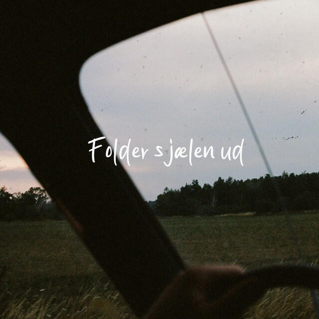 Релиз Folder sjælen ud