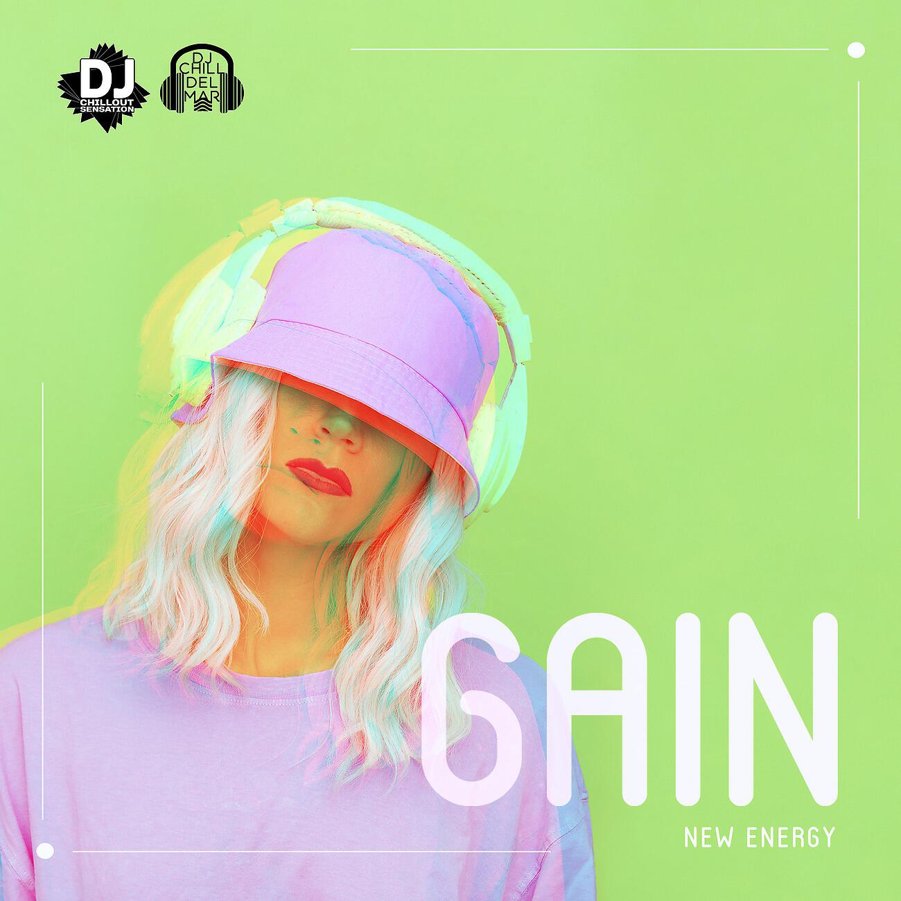 Релиз Gain New Energy