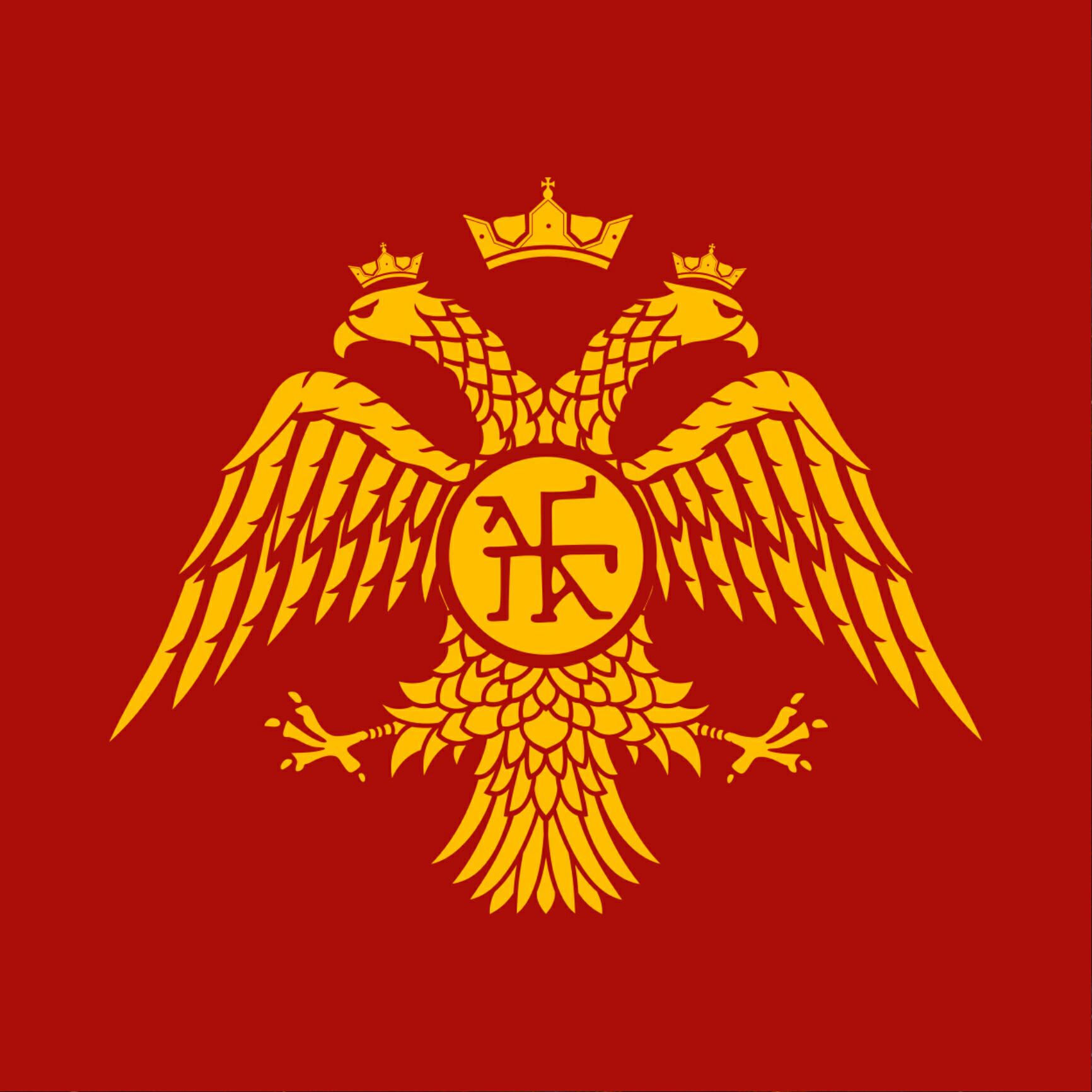 Постер альбома Ti Ipermaho