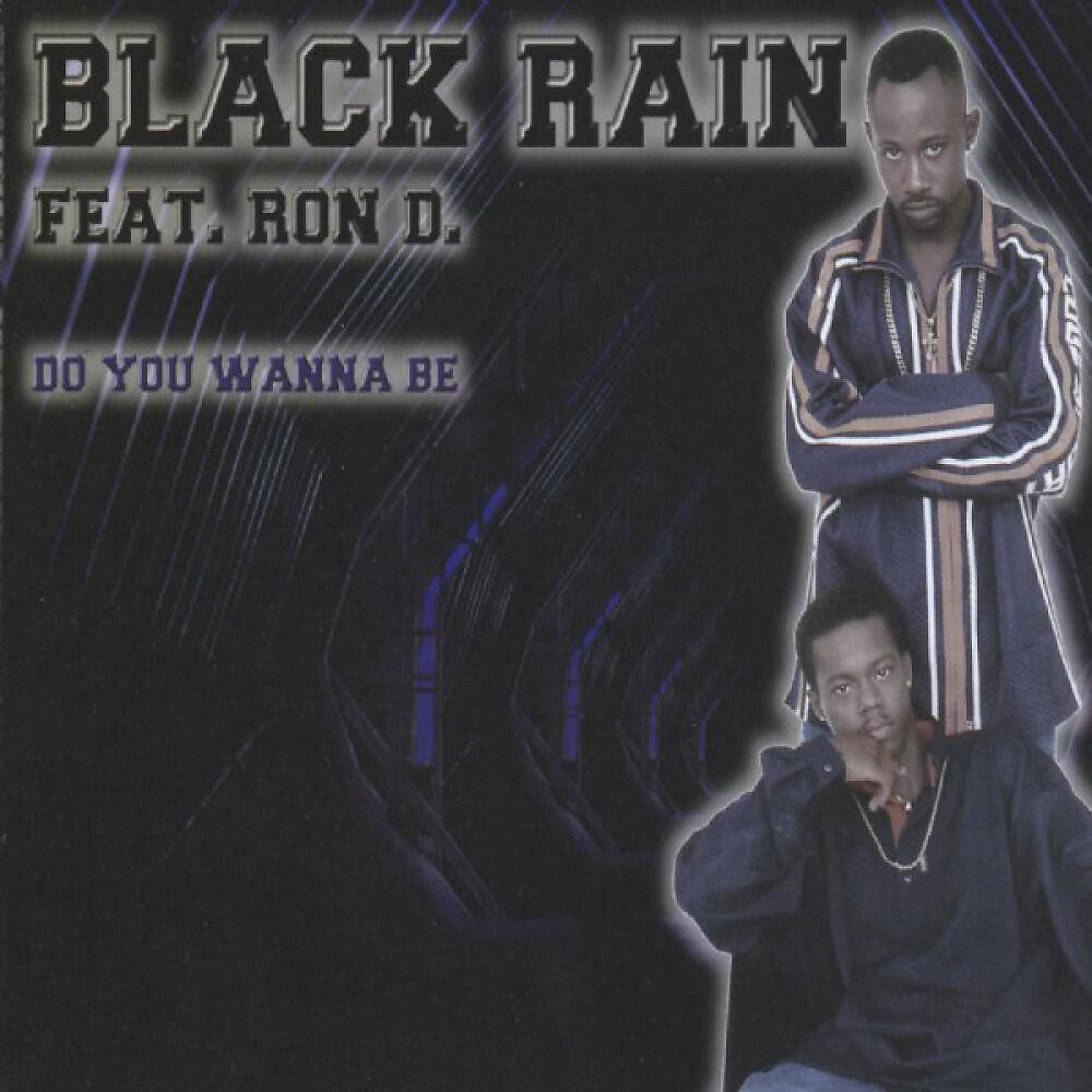 Релиз Do You Wanna Be