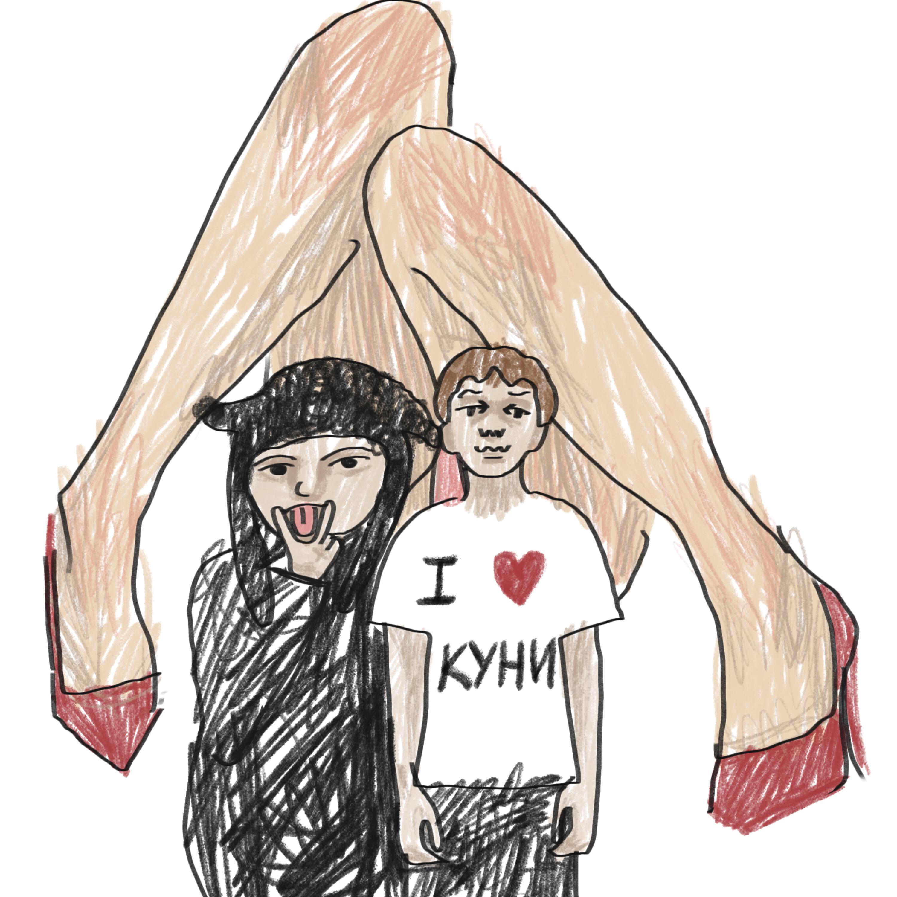 Релиз КУНИ4