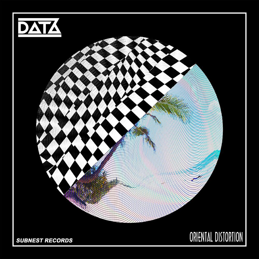 Скачать песню DATA - Oriental Distortion бесплатно в MP3 для Android и iOS