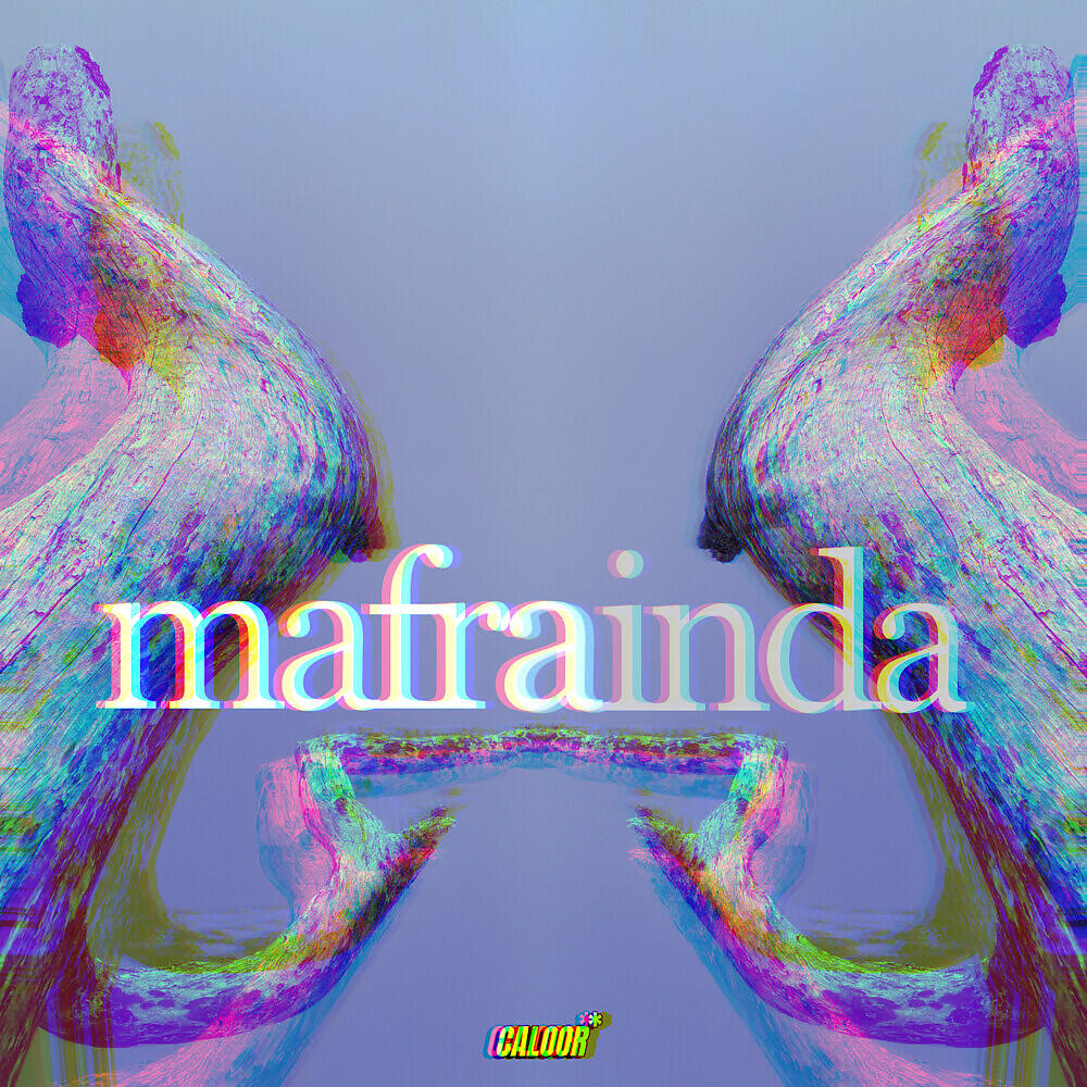 Релиз ainda