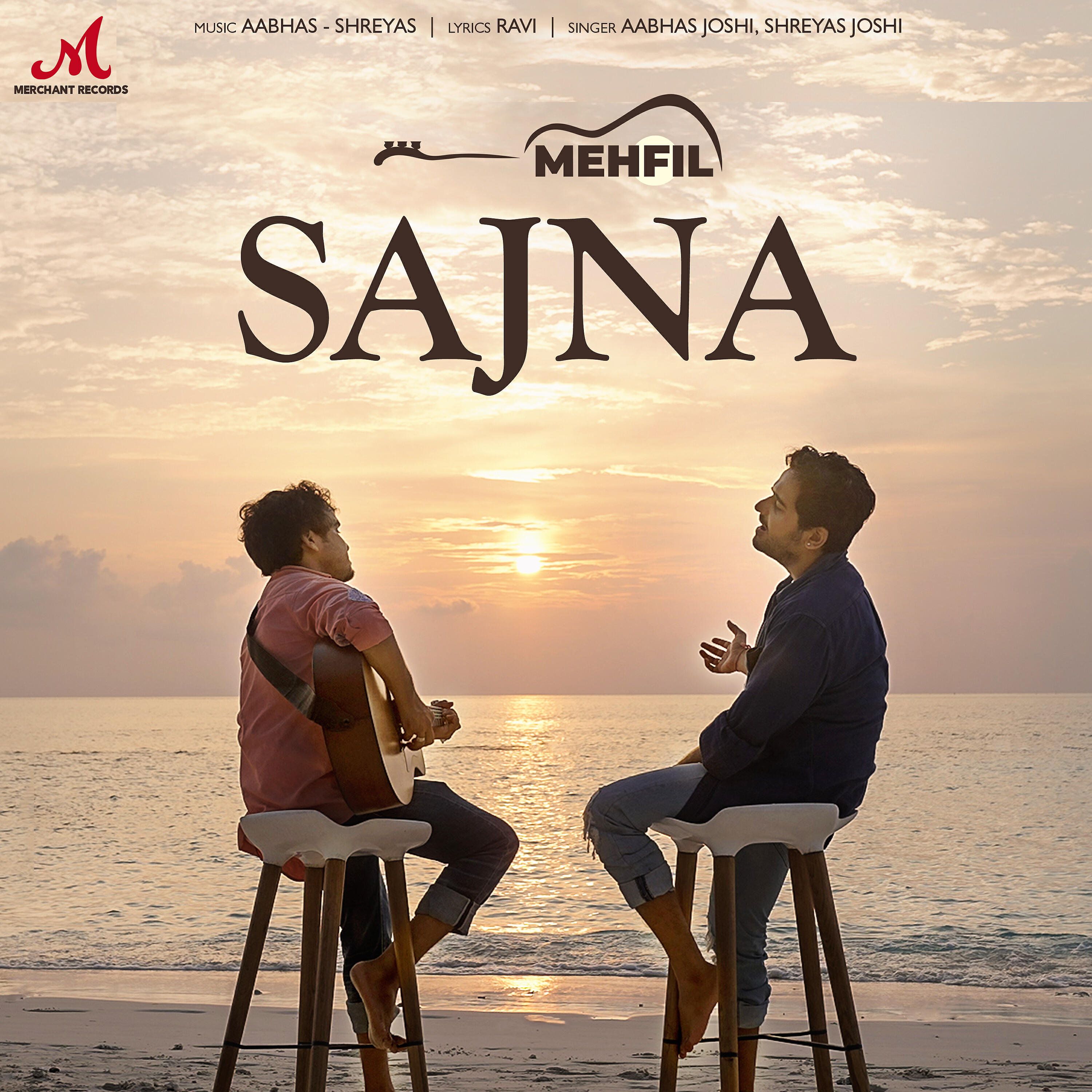 Релиз Sajna