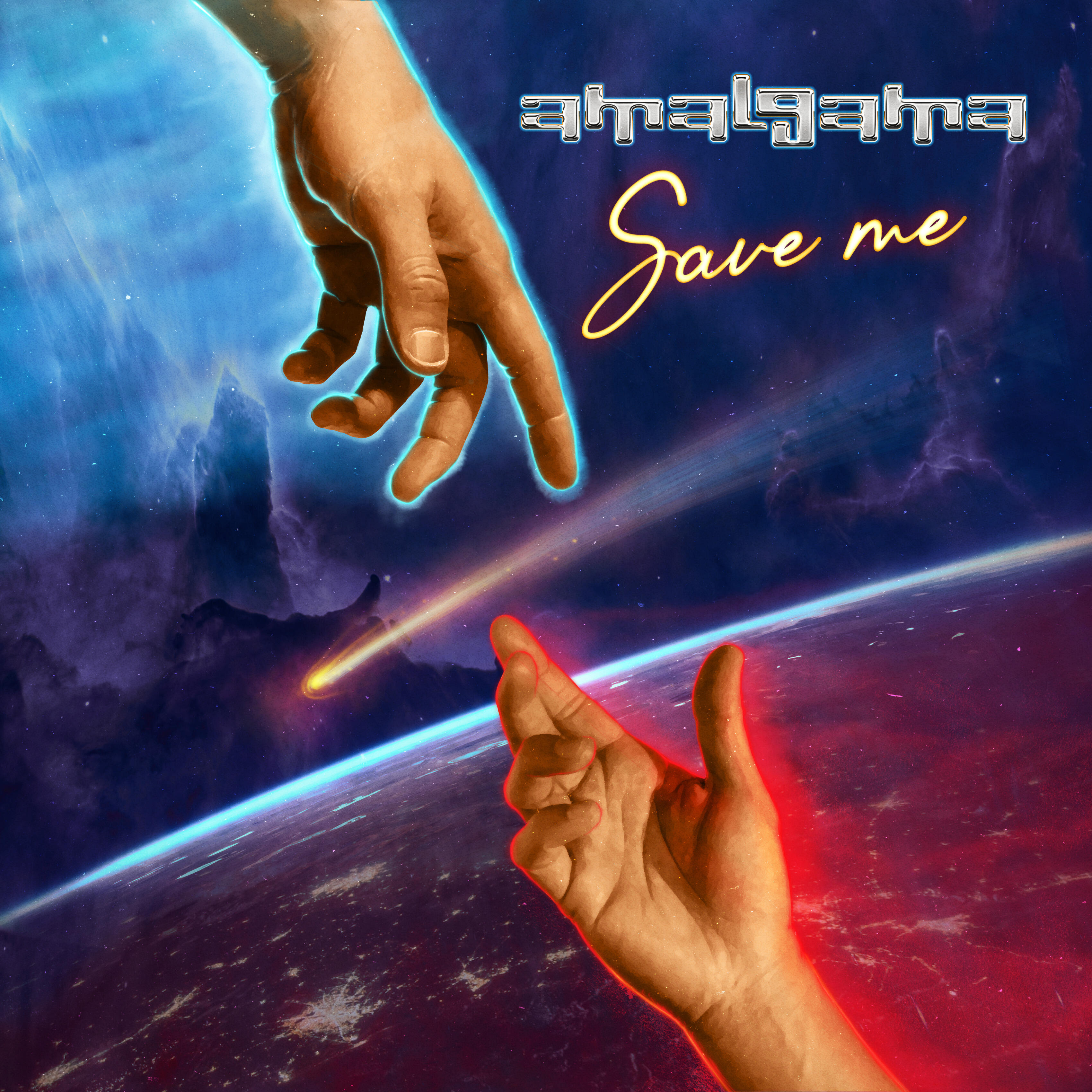 Релиз Save Me