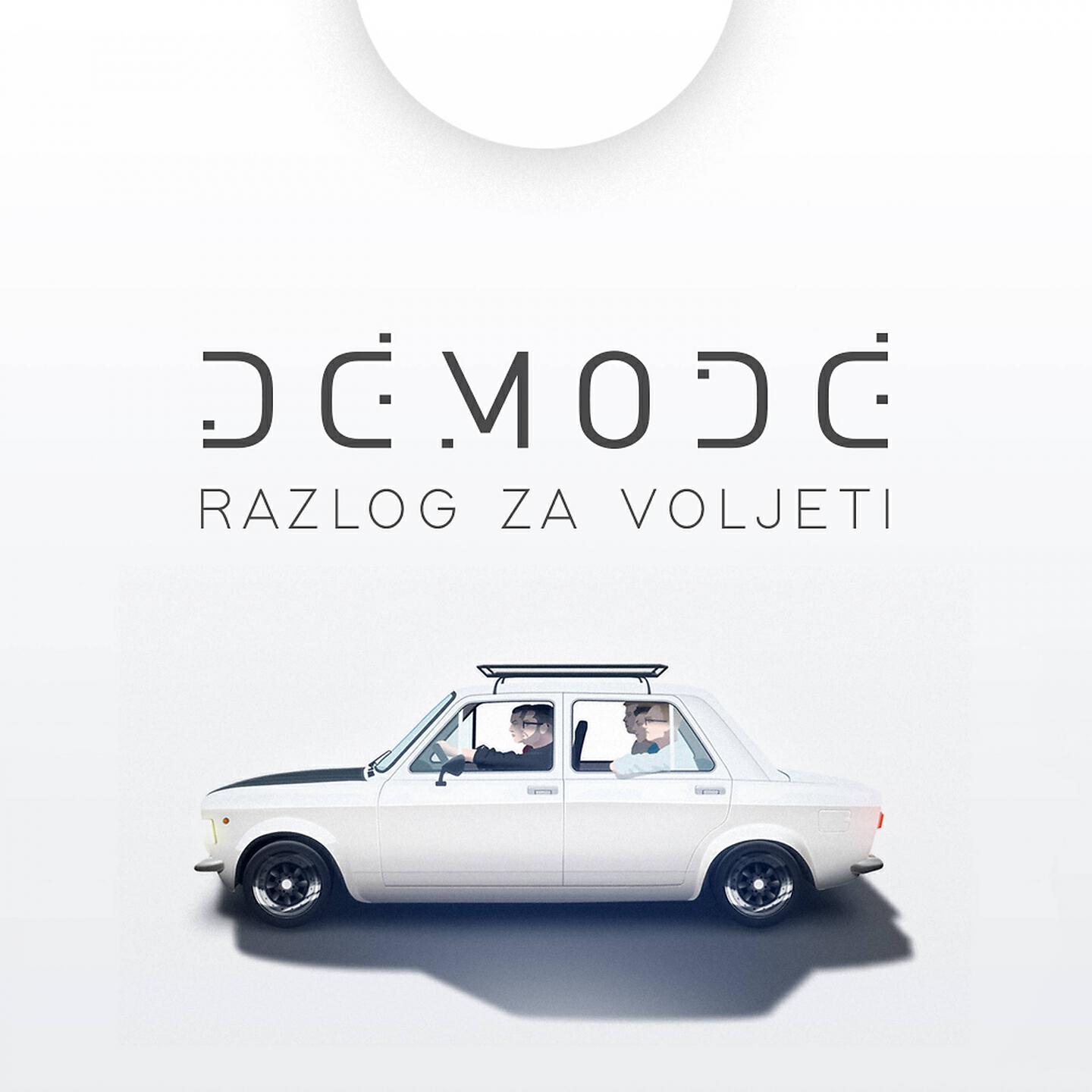 Релиз Razlog za voljeti
