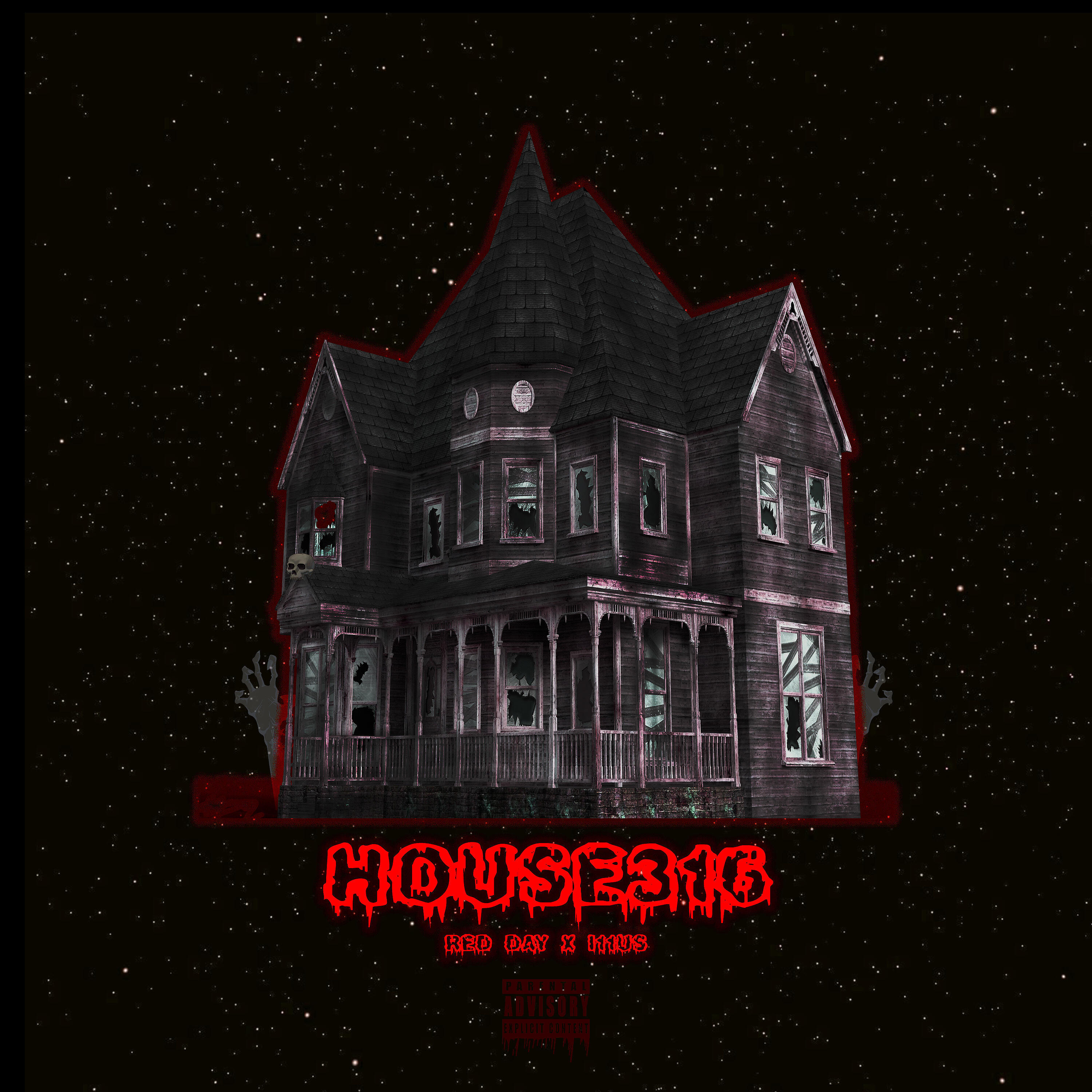 Релиз House316