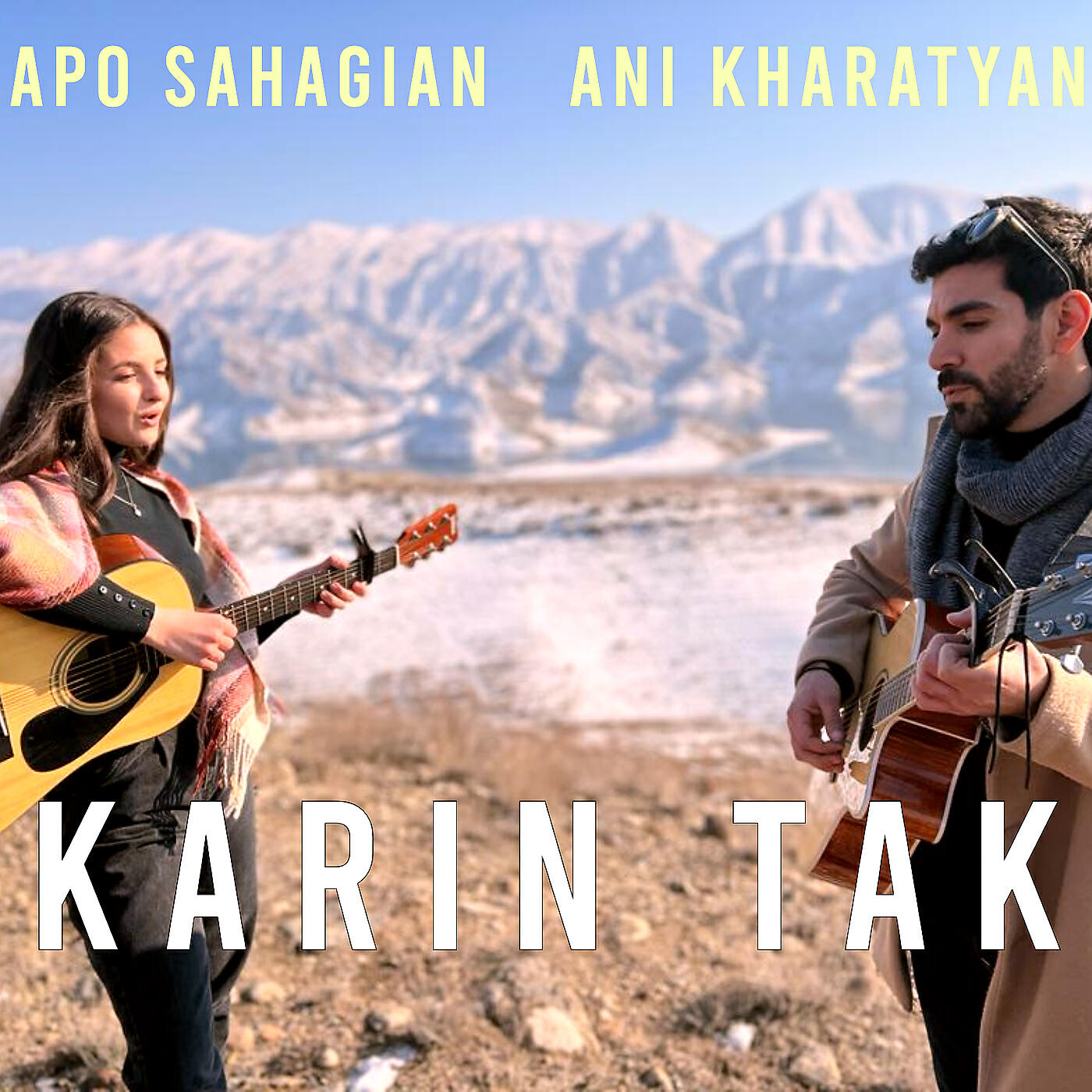 Релиз Karin Tak