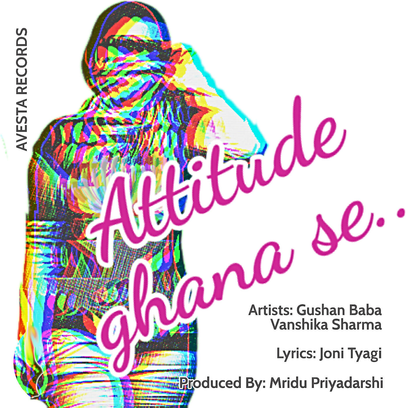 Релиз Attitude Ghana Se