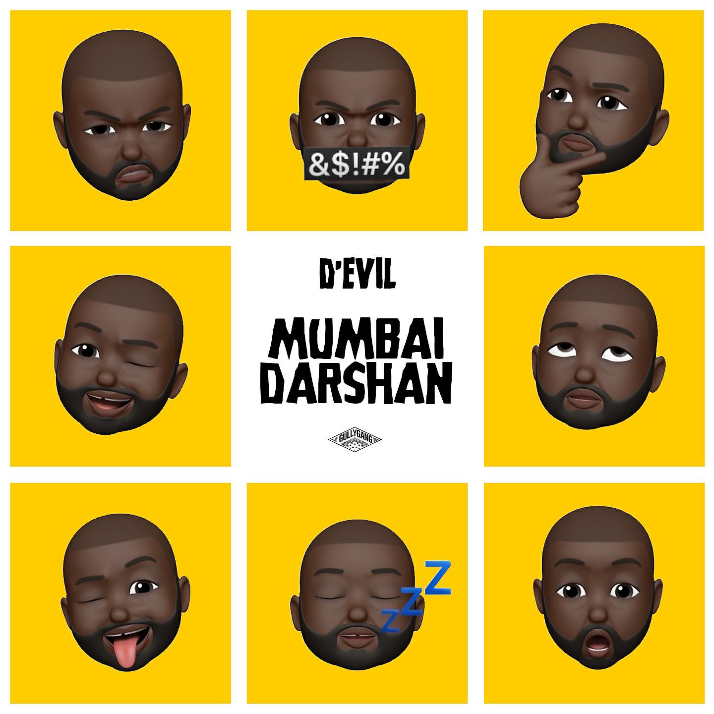 Релиз Mumbai Darshan