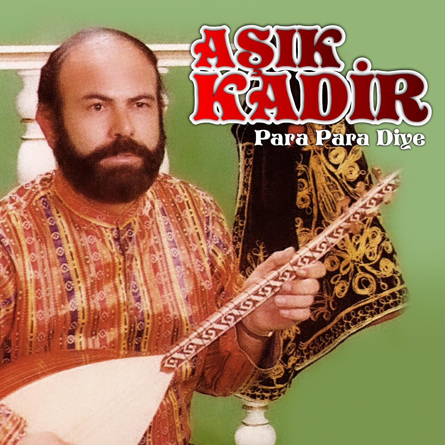 Релиз Para Para Diye