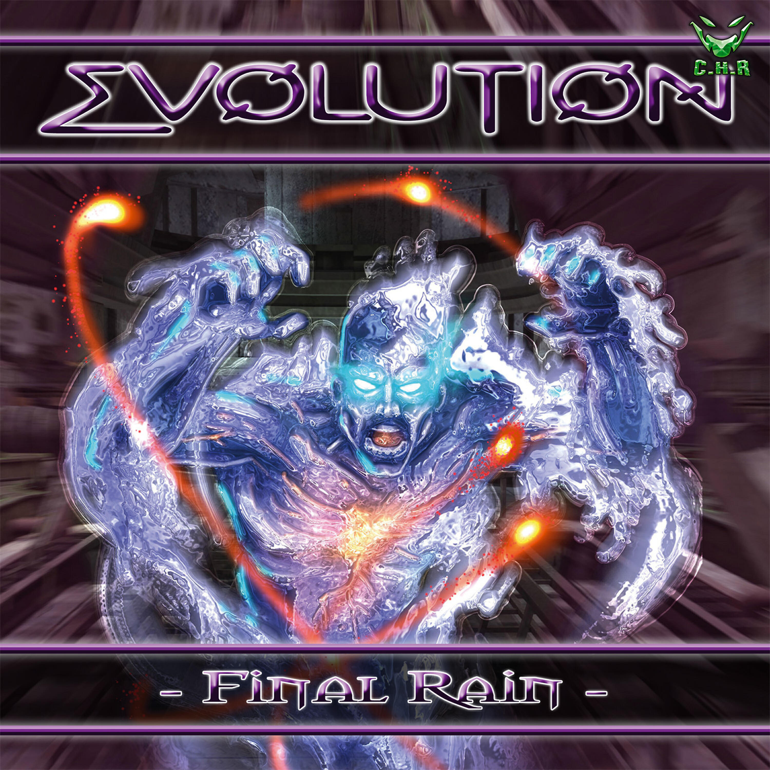 Релиз Final Rain