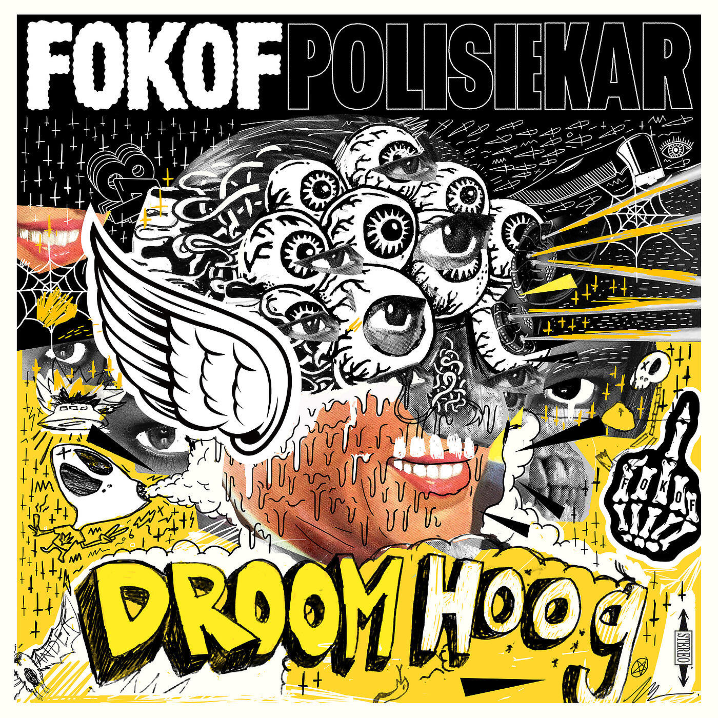 Релиз Droom Hoog