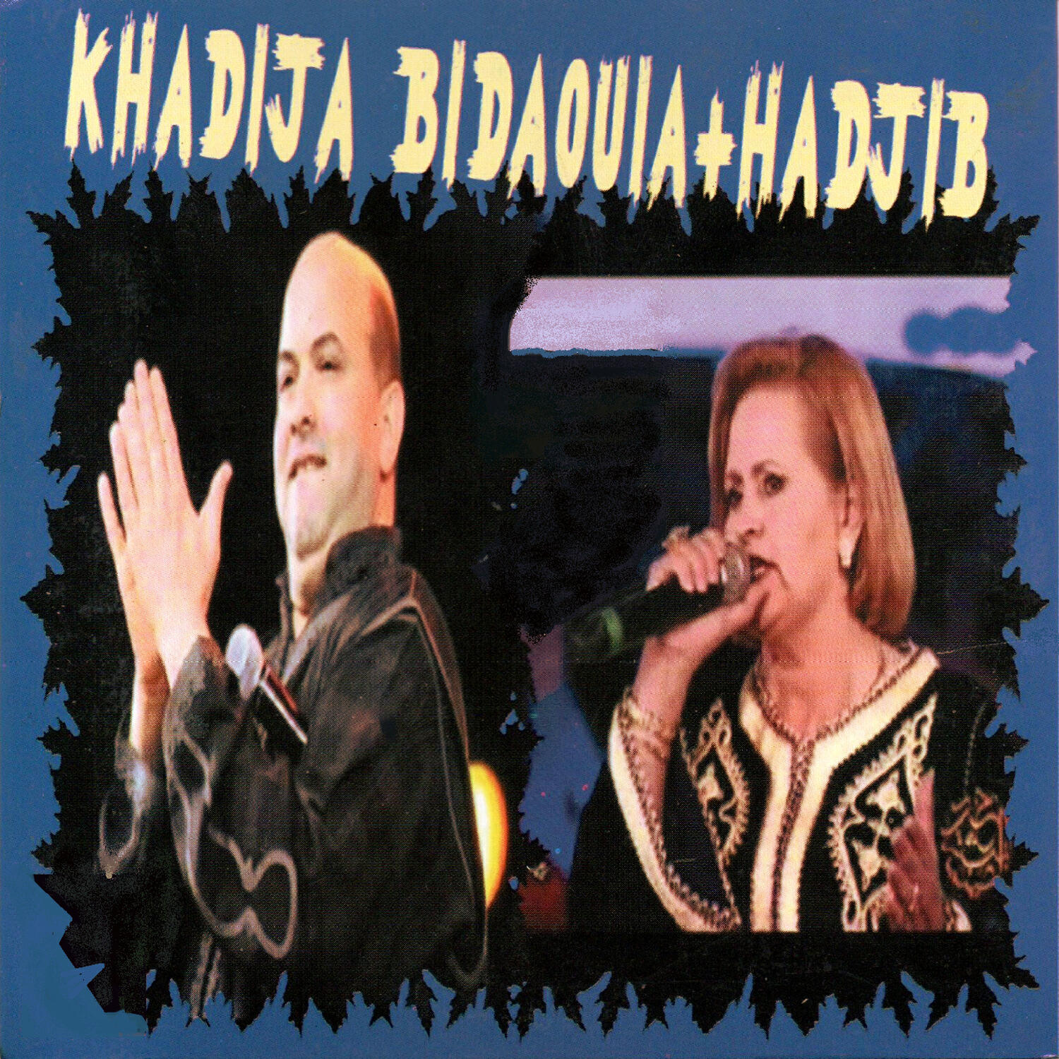 Релиз Aloua
