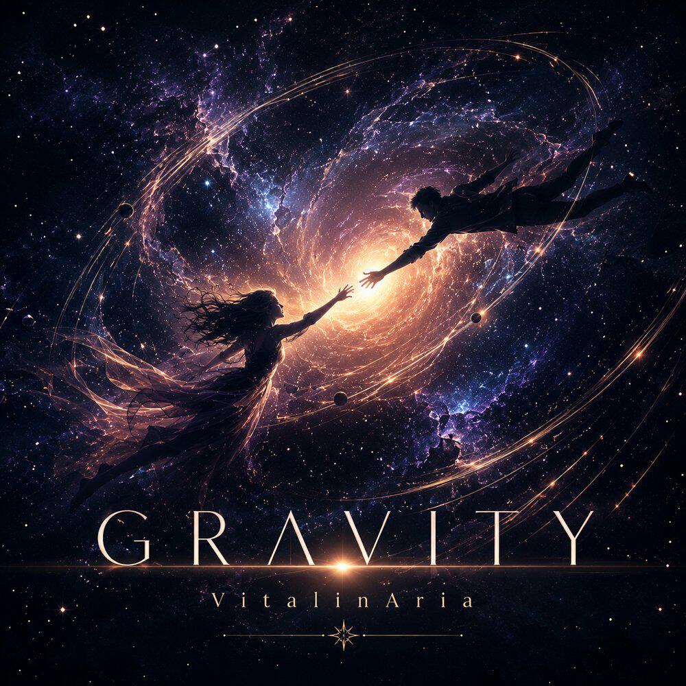 Релиз GRAVITY