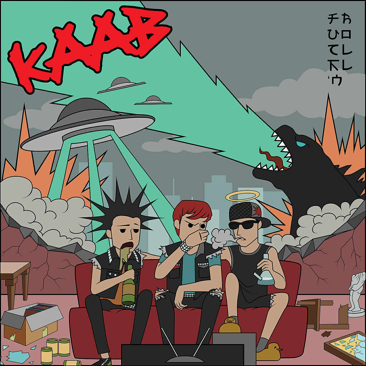 Релиз Fuck 'n RoLL (Remastered Edition)