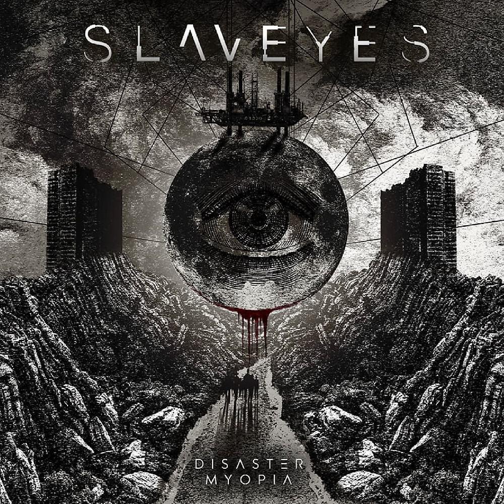 Скачать песню Slaveyes, Flo - Don't Trust Anyone бесплатно в MP3 для Android и iOS