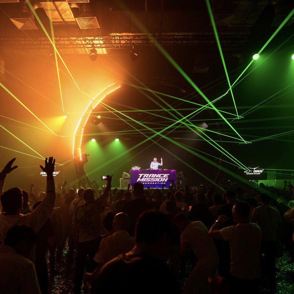 Релиз Future Horizons 528