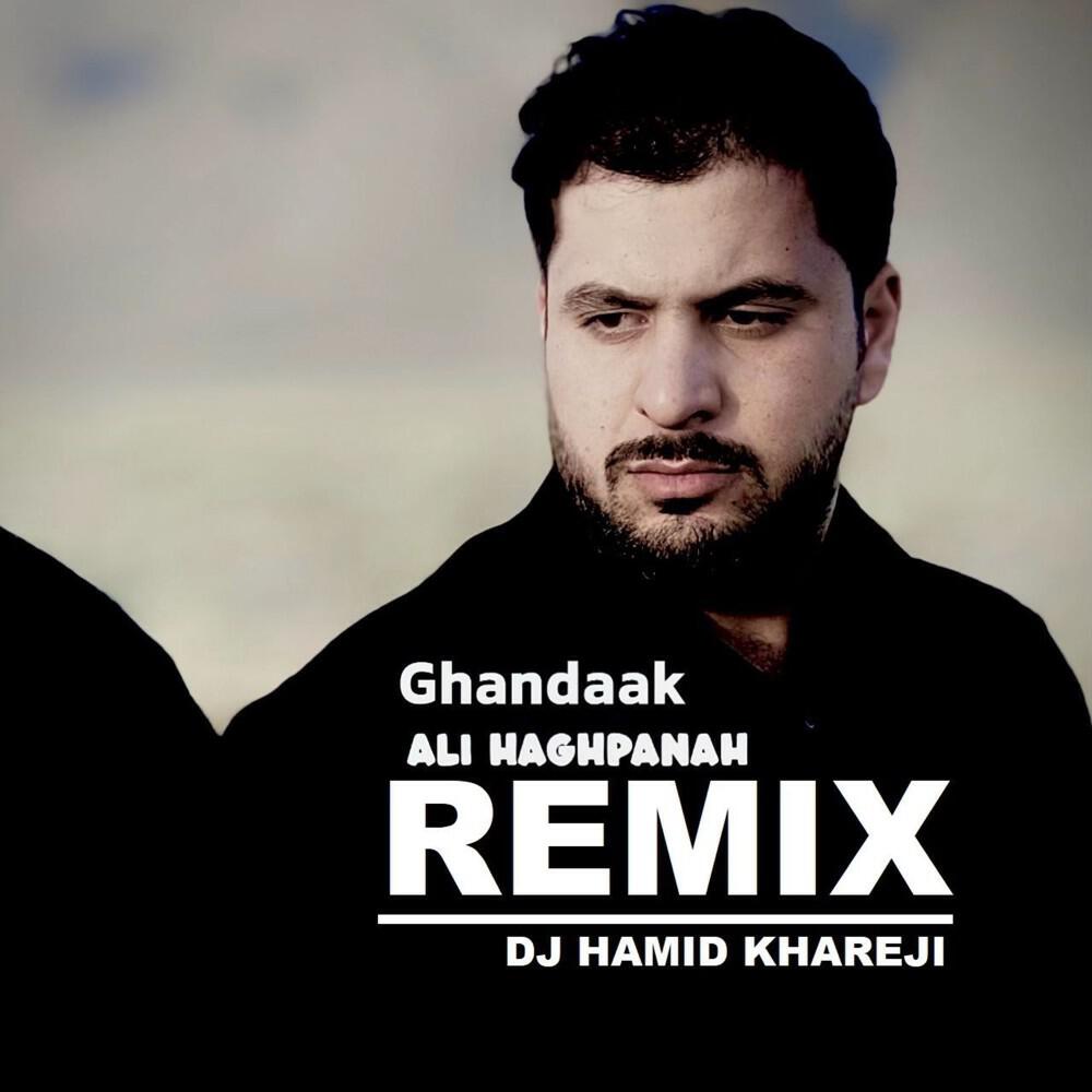 Релиз Ghandaak (Remix)