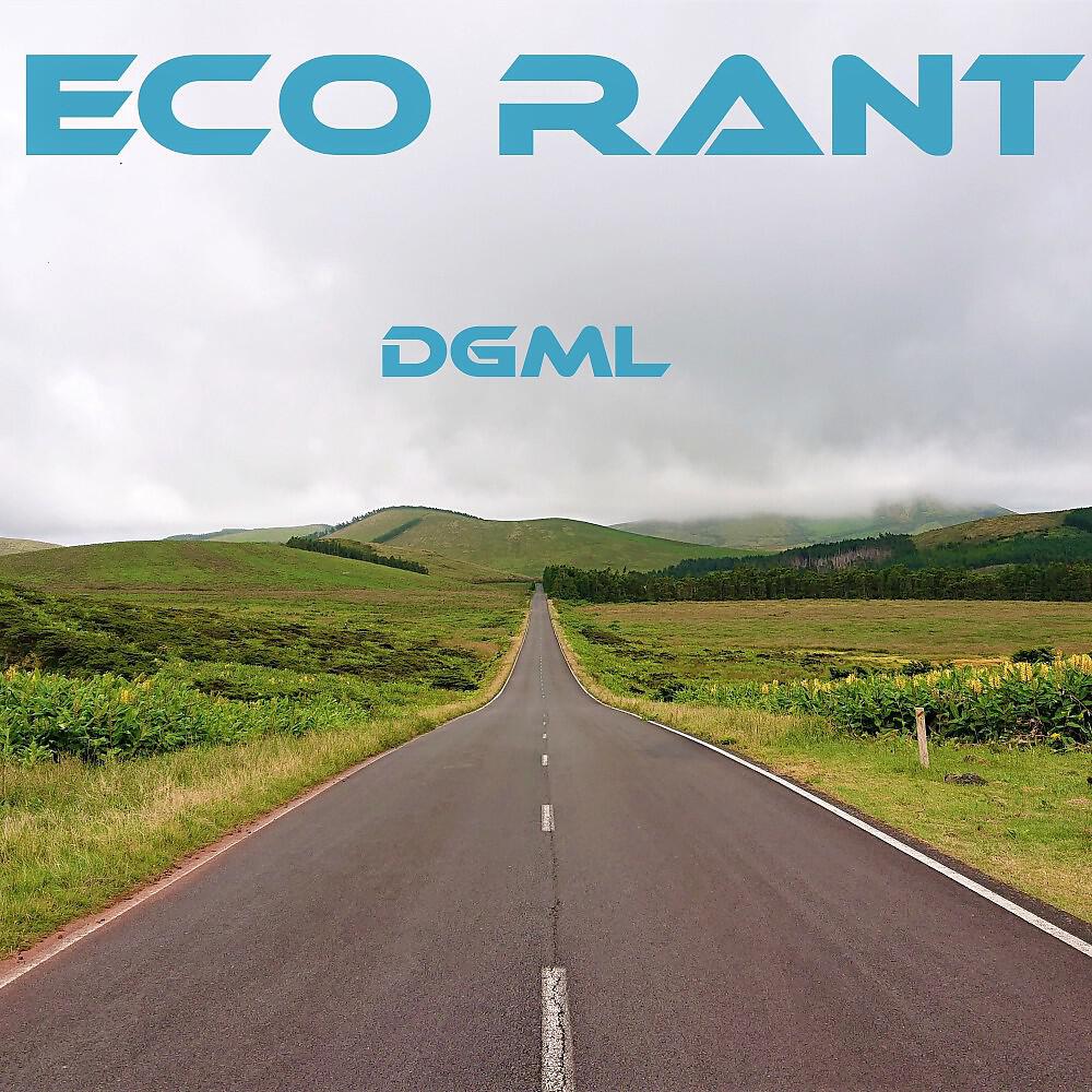 DGML