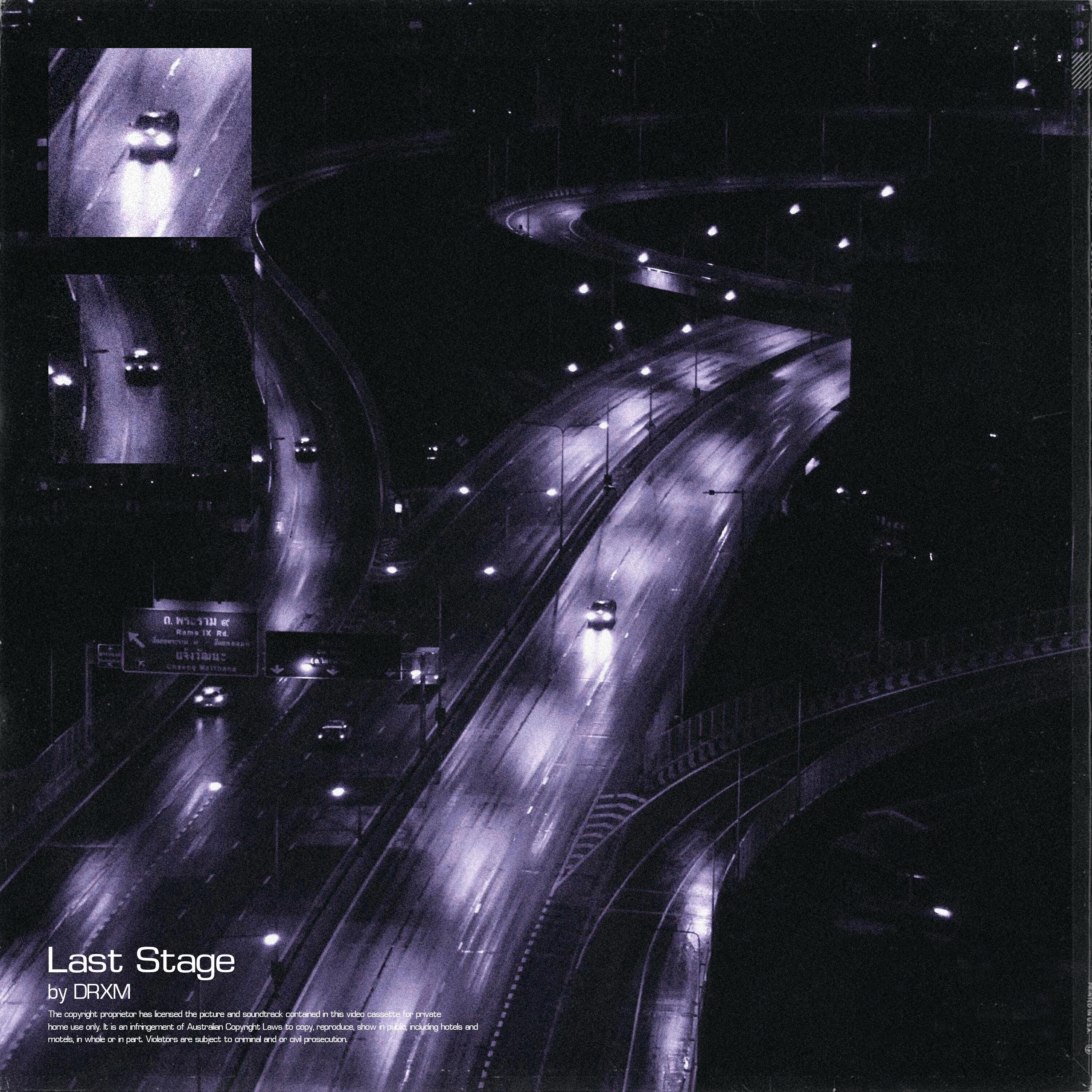 Релиз Last Stage