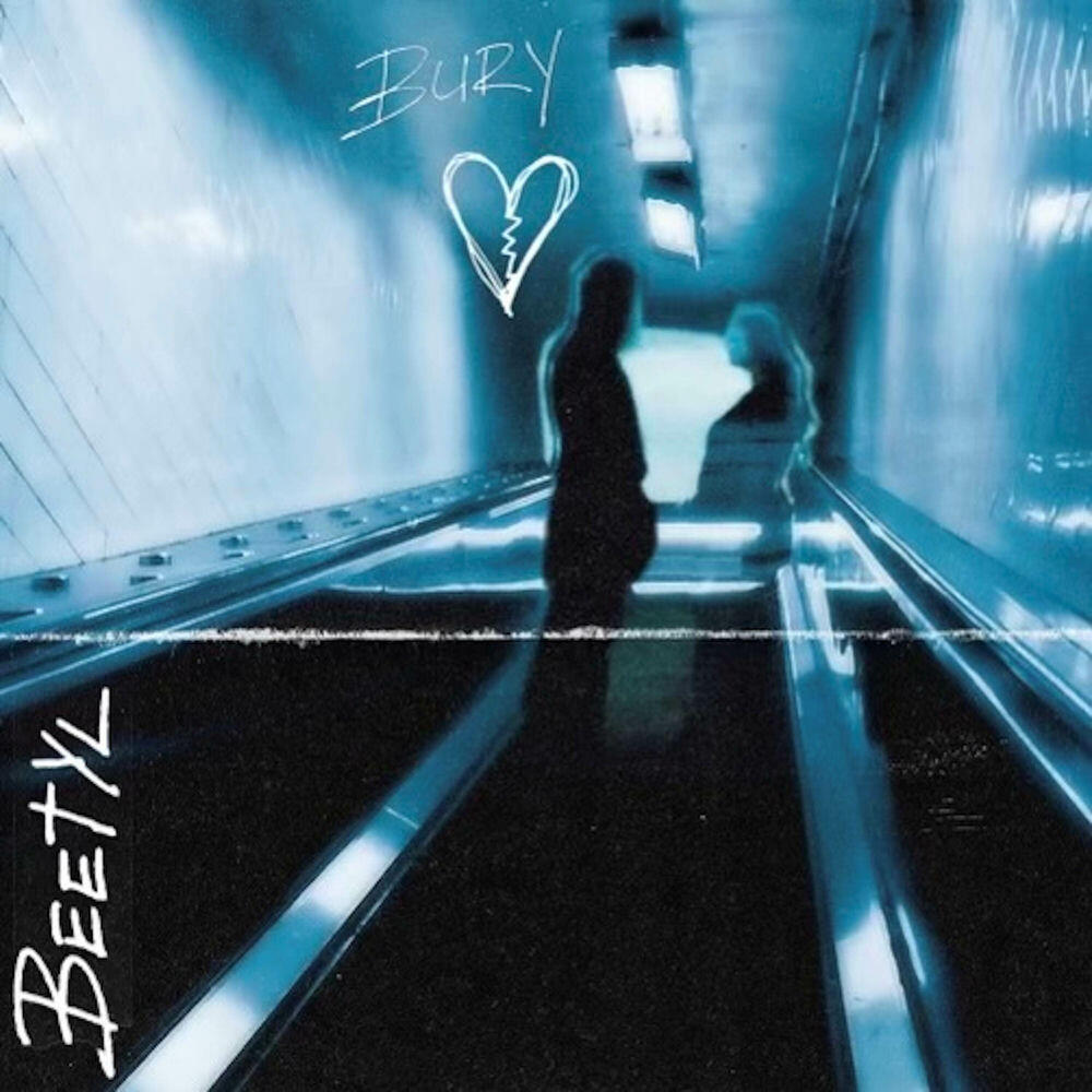 Релиз Kiss me till you hate me (Break)