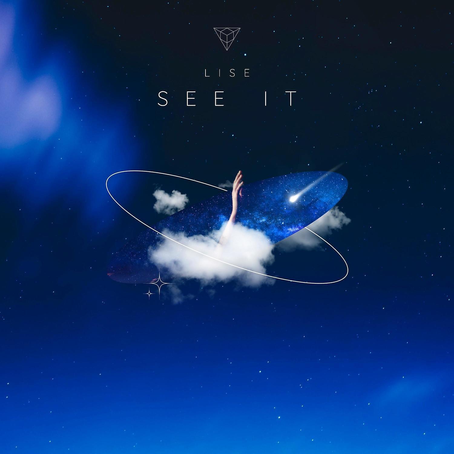 Релиз See It