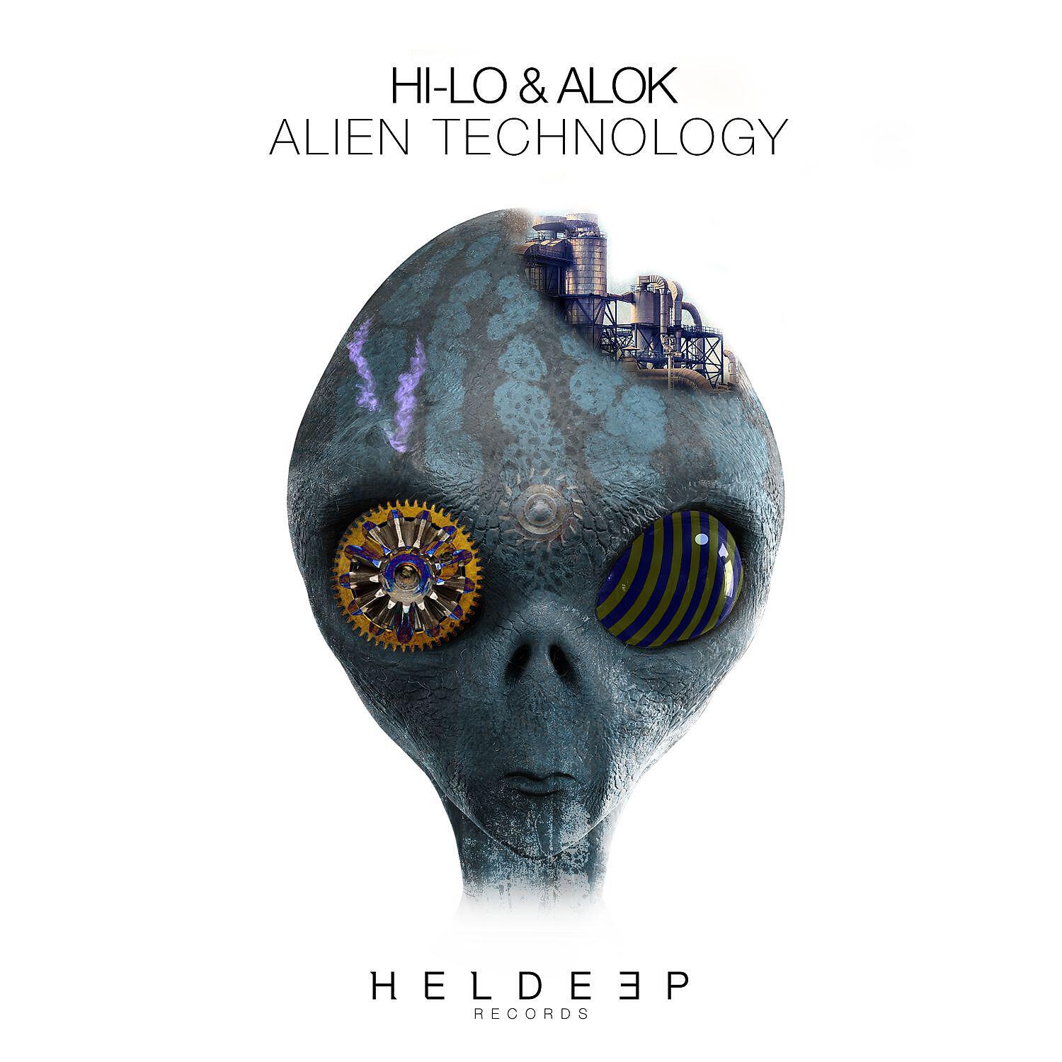 Релиз Alien Technology