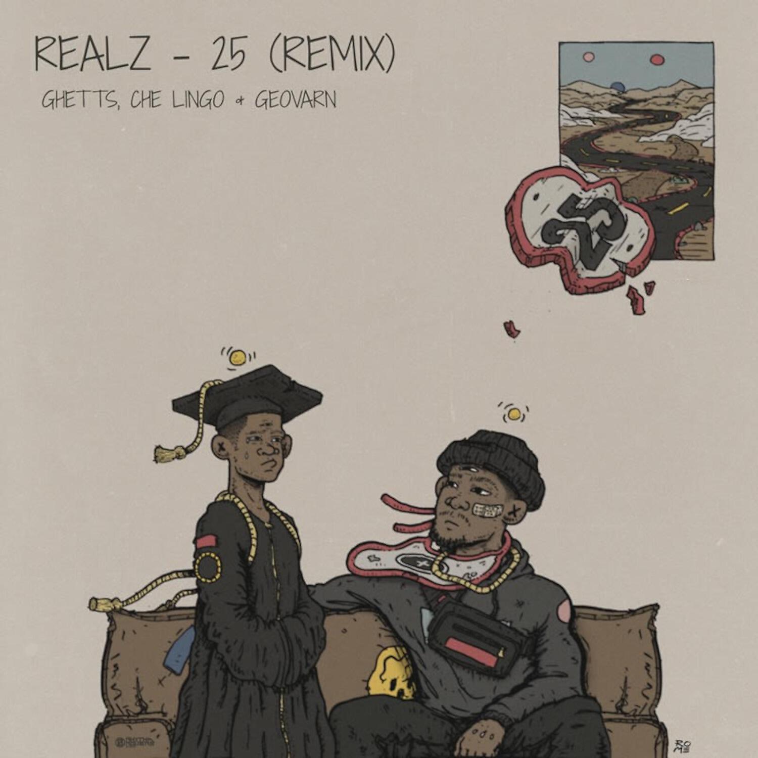 Релиз 25