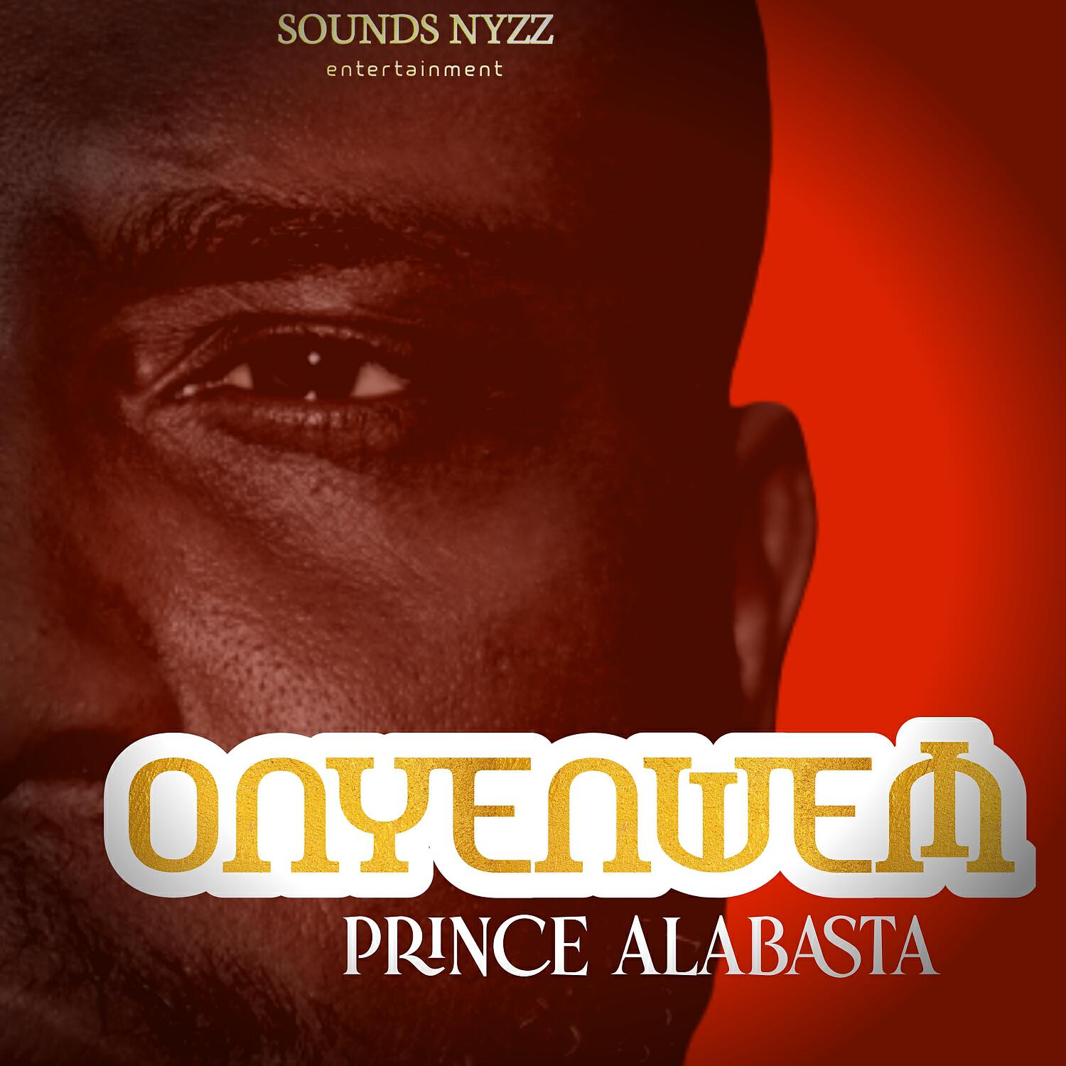 Релиз Onyenwem