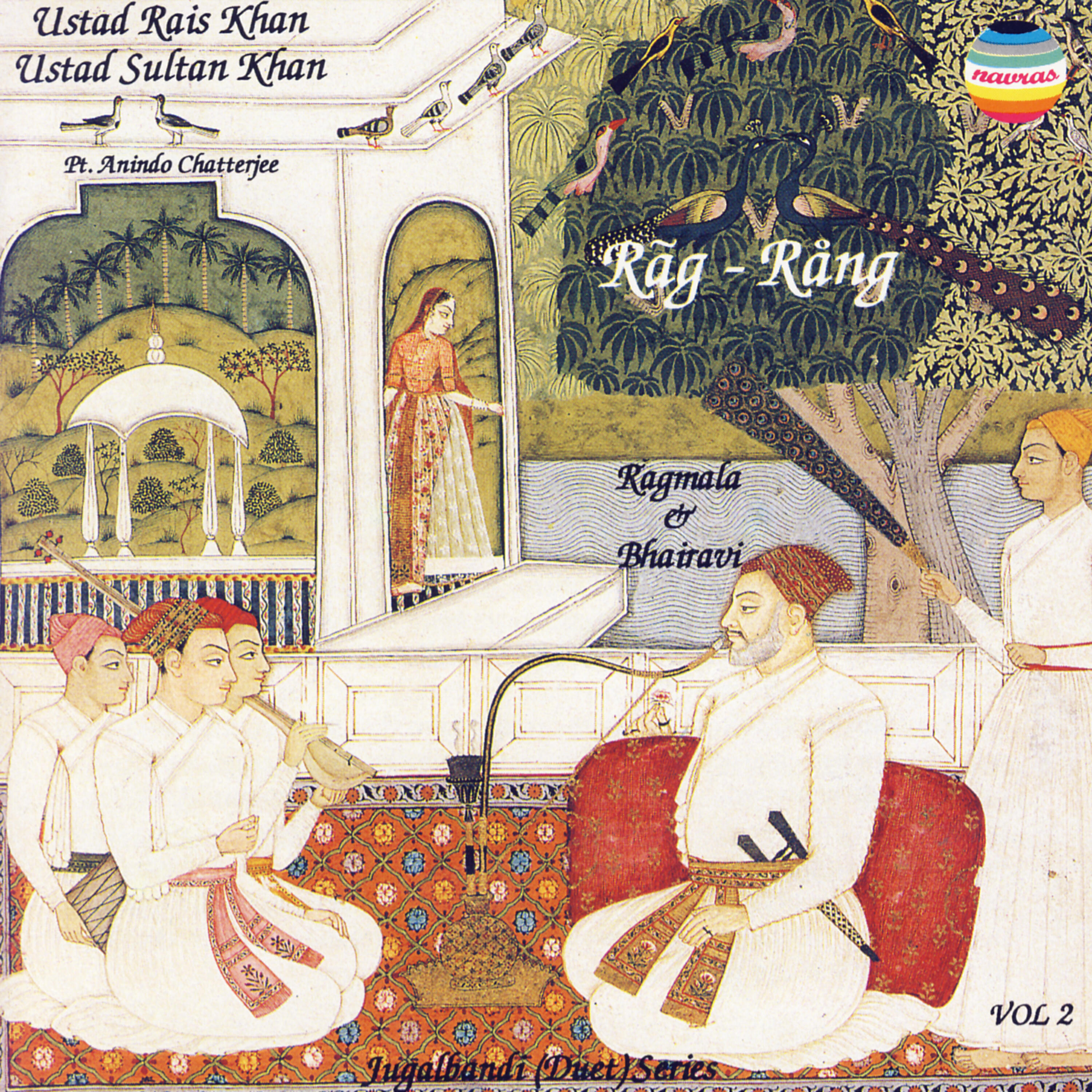 Релиз Rag - Rang
